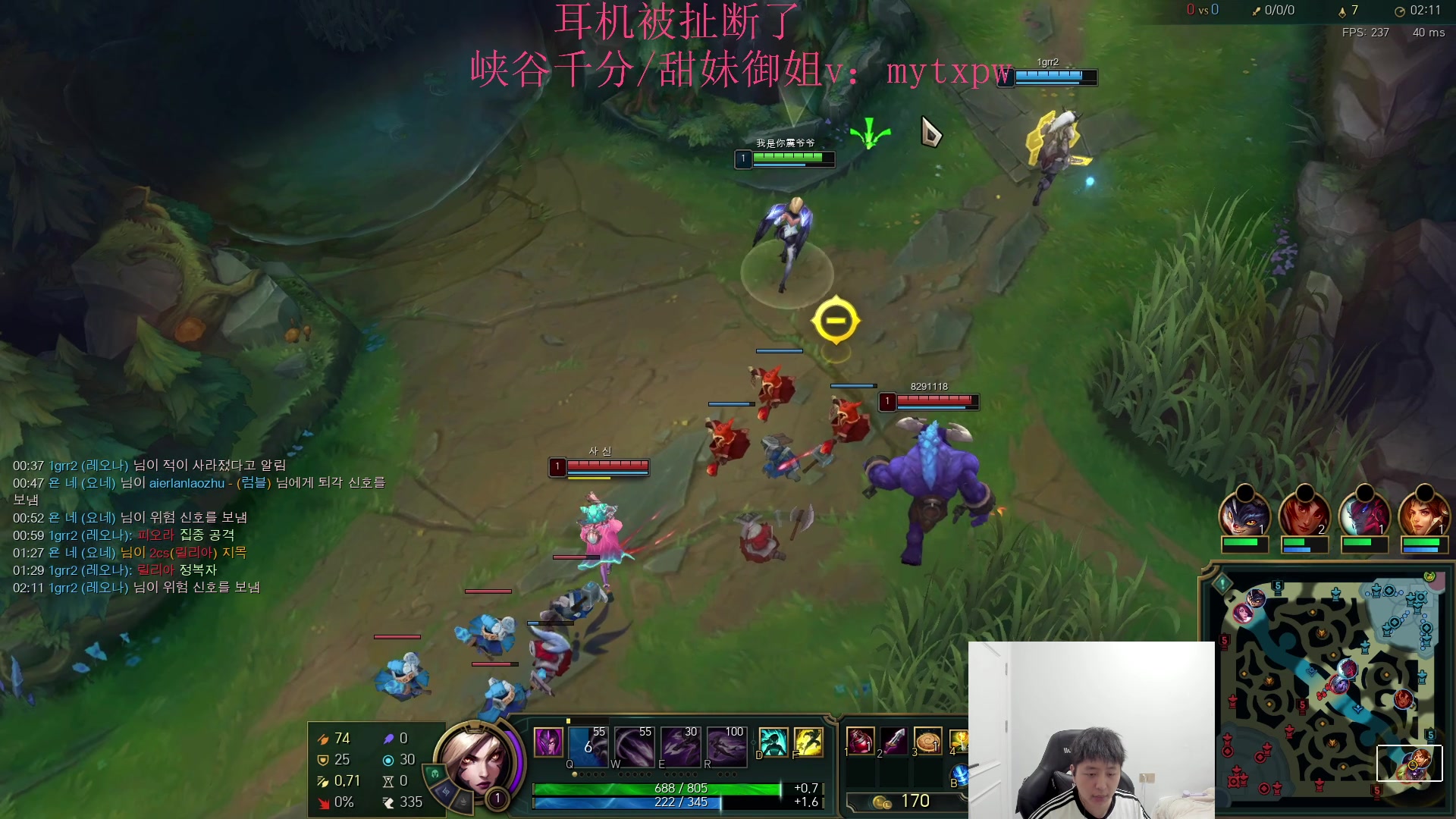 【2024-06-13 20点场】Jz0w0：【Jzad】韩服