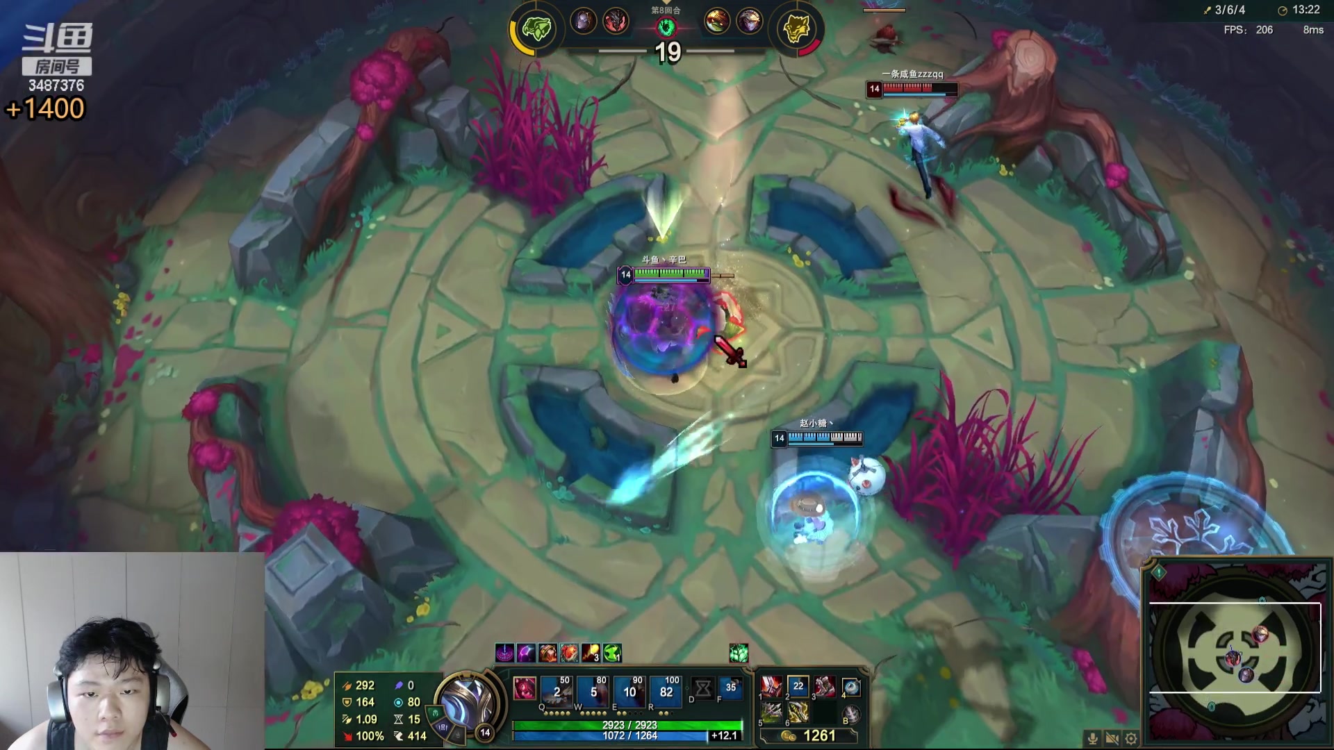 【2024-06-20 17点场】辛巴imb丶丶：16人斗魂 战斗 爽！