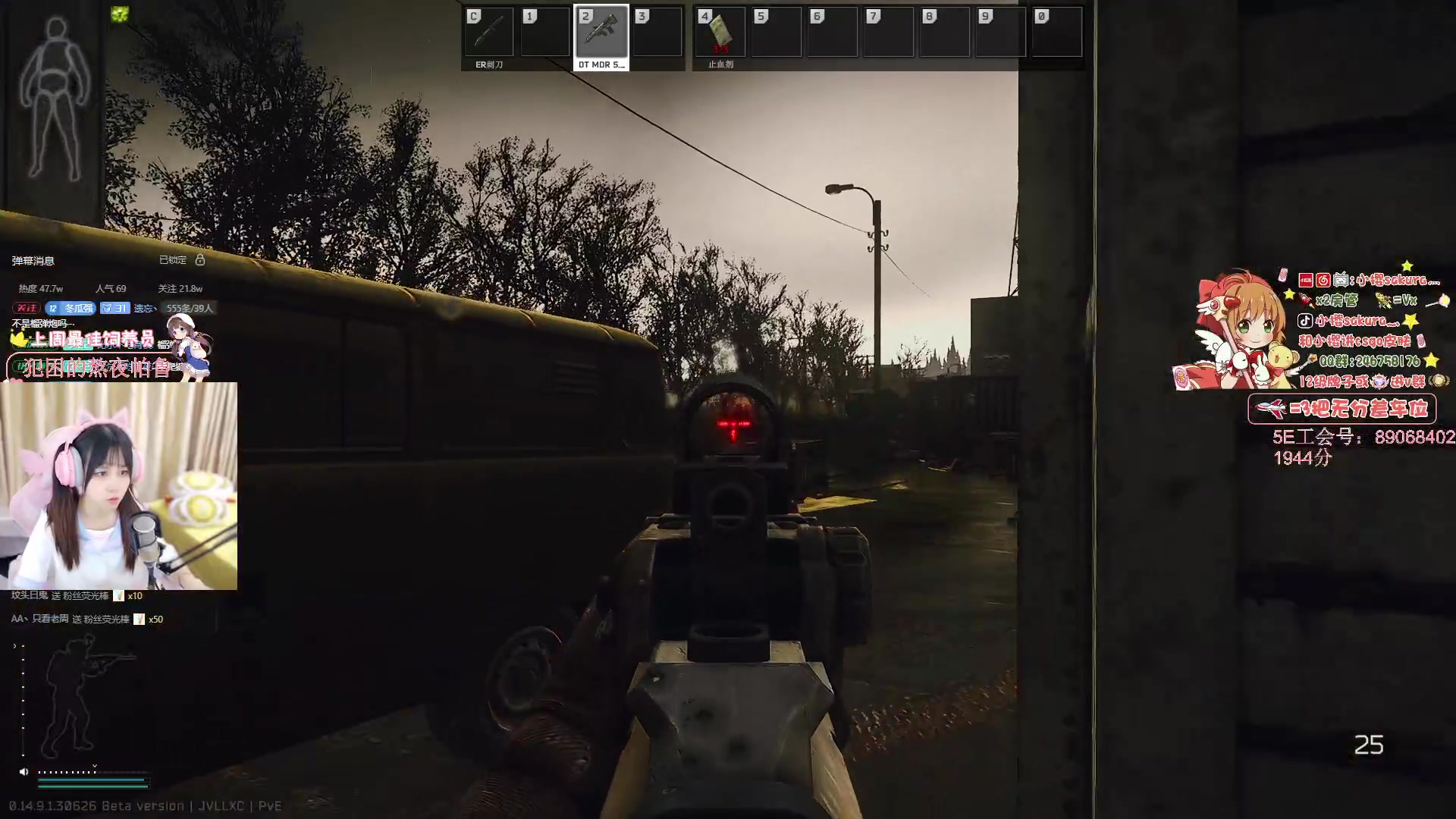 【2024-06-20 01点场】解说小樱sakura灬：【小樱】深夜塔科夫中心区任务