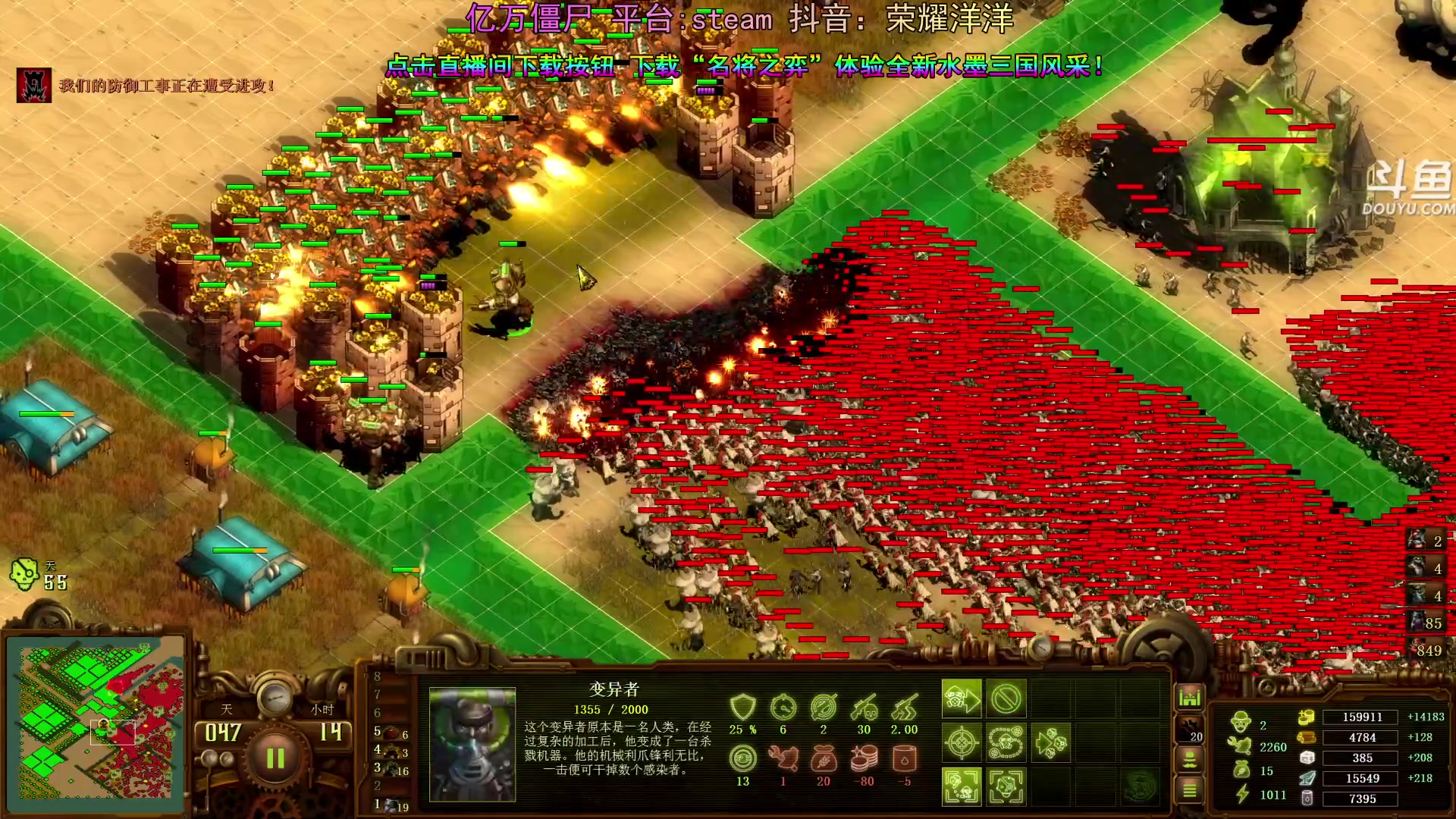 【2024-06-20 00点场】荣耀洋洋：【洋洋】英勇之地国服端游公测