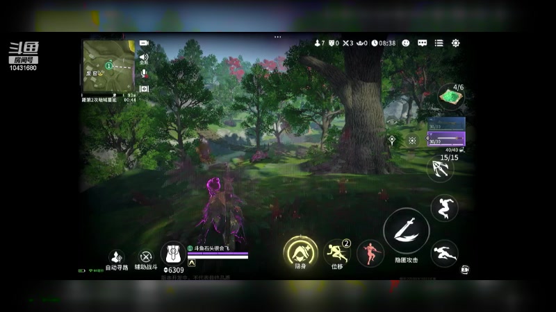 【2024-06-20 15点场】石头很会飞：今夏谋定天下