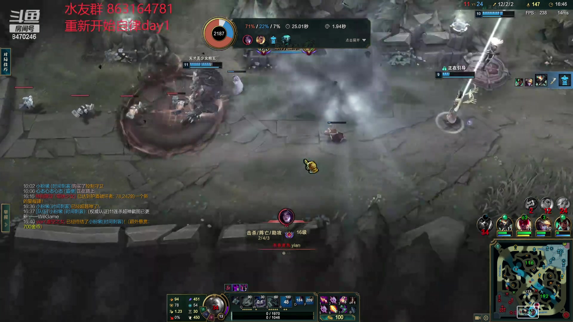 【2024-06-20 20点场】小老板丶艾克：艾克是这样的，只需要EAAA