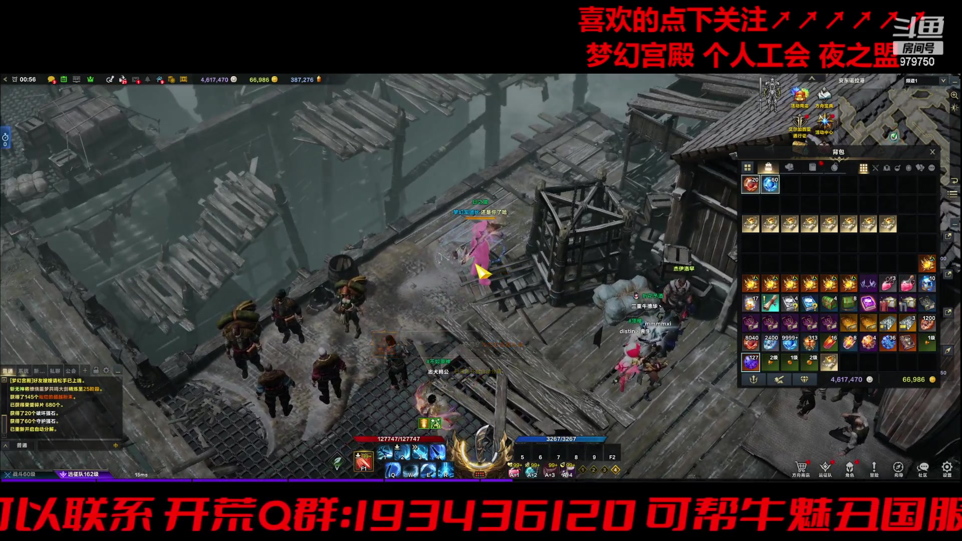 【2024-06-20 00点场】三凯1986：轻松忙碌的一周