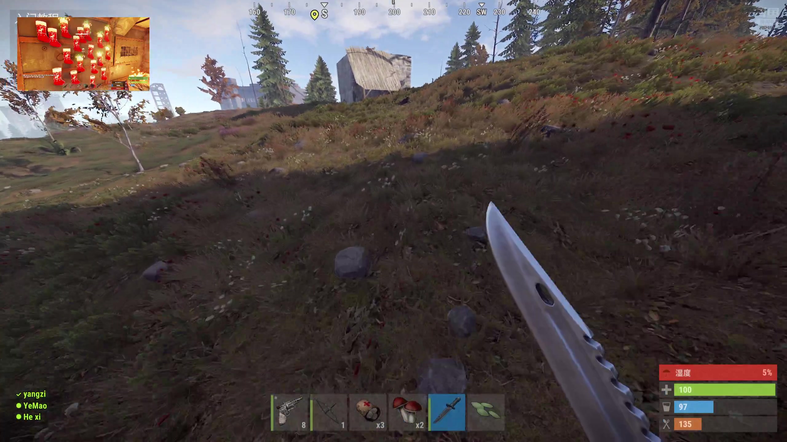 【2024-06-21 20点场】GY阳哥：702151  玩会部落