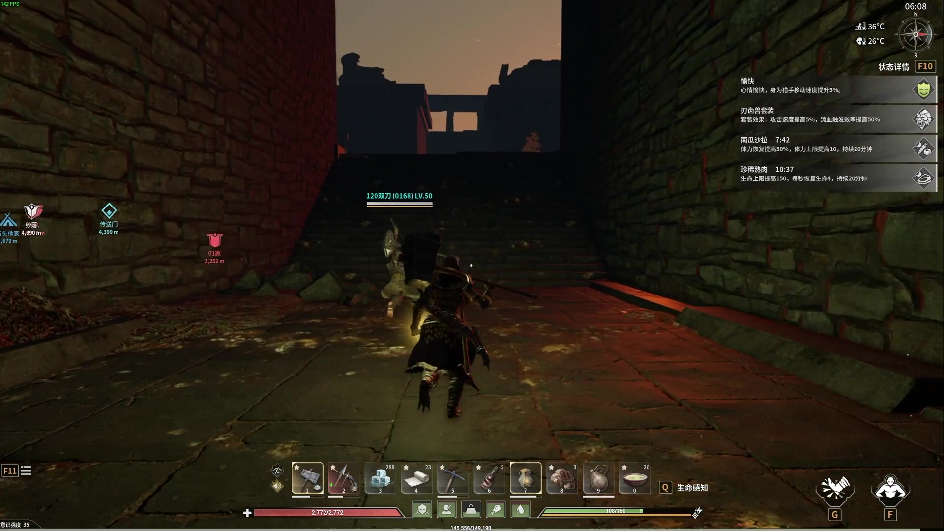 【2024-06-19 09点场】TYF唐亦风：蹲起做惨了 150008