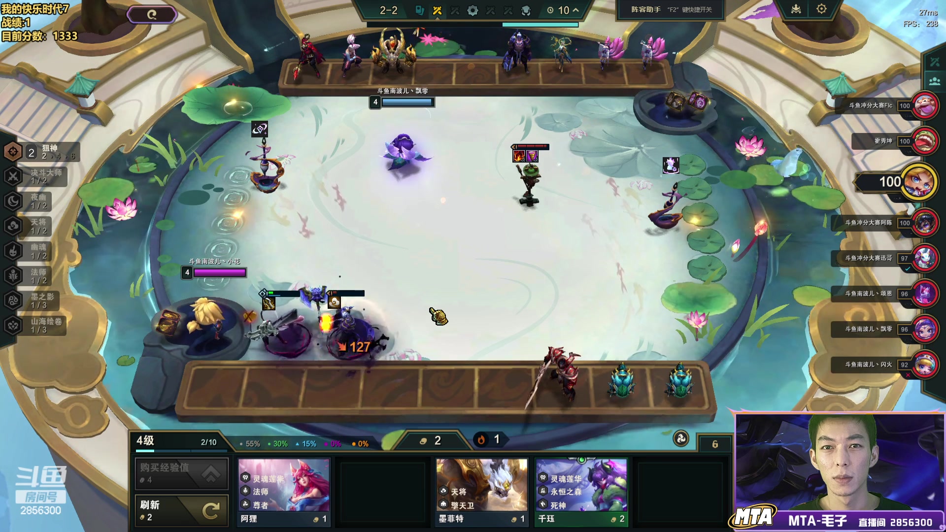 【2024-06-21 18点场】NB丶条皮兄弟：魔王杯战队赛对战冠军队！ 2856300