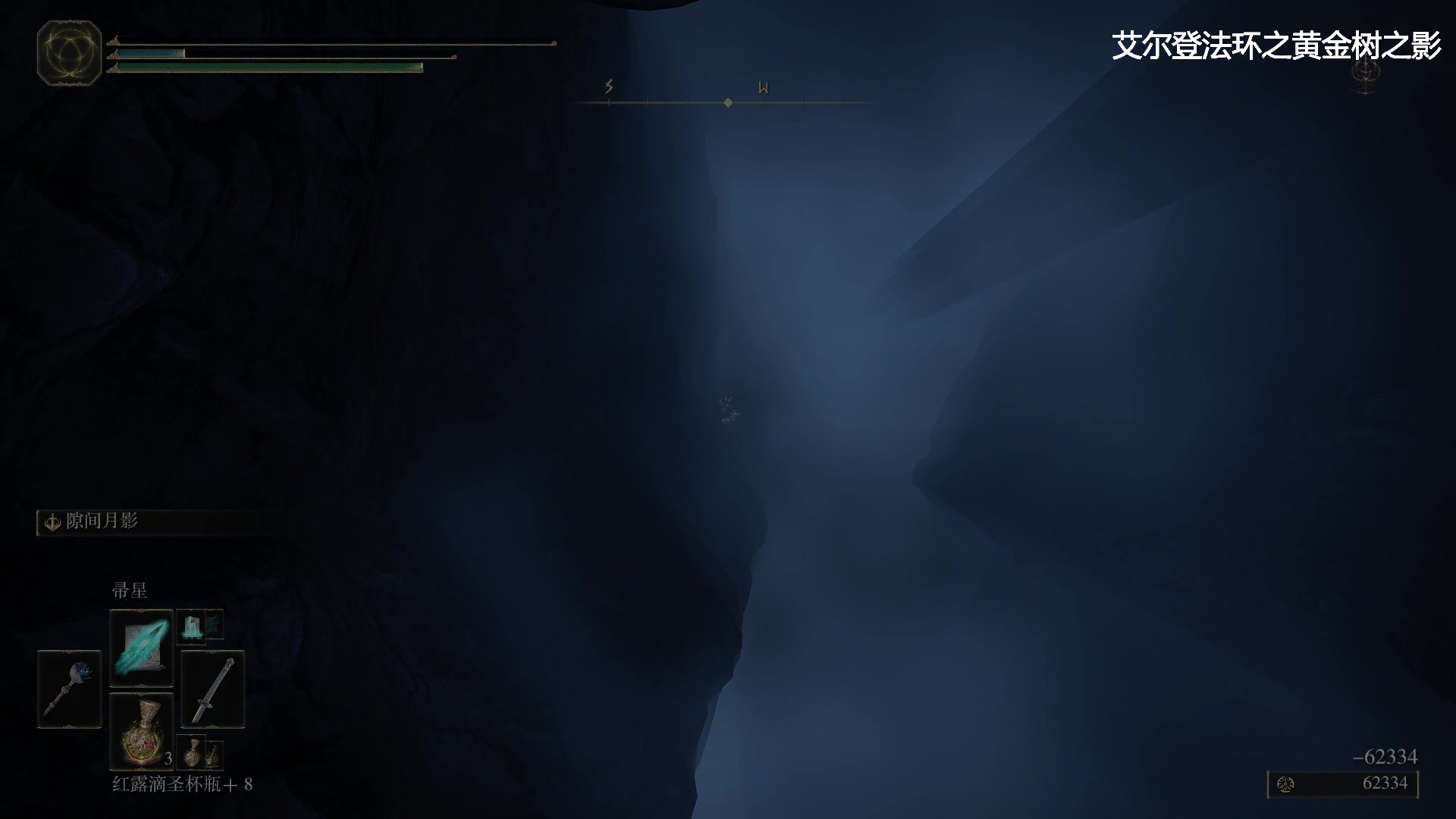 【2024-06-21 11点场】琼斯小卫：上午十点《老头环之黄金树之影》首播