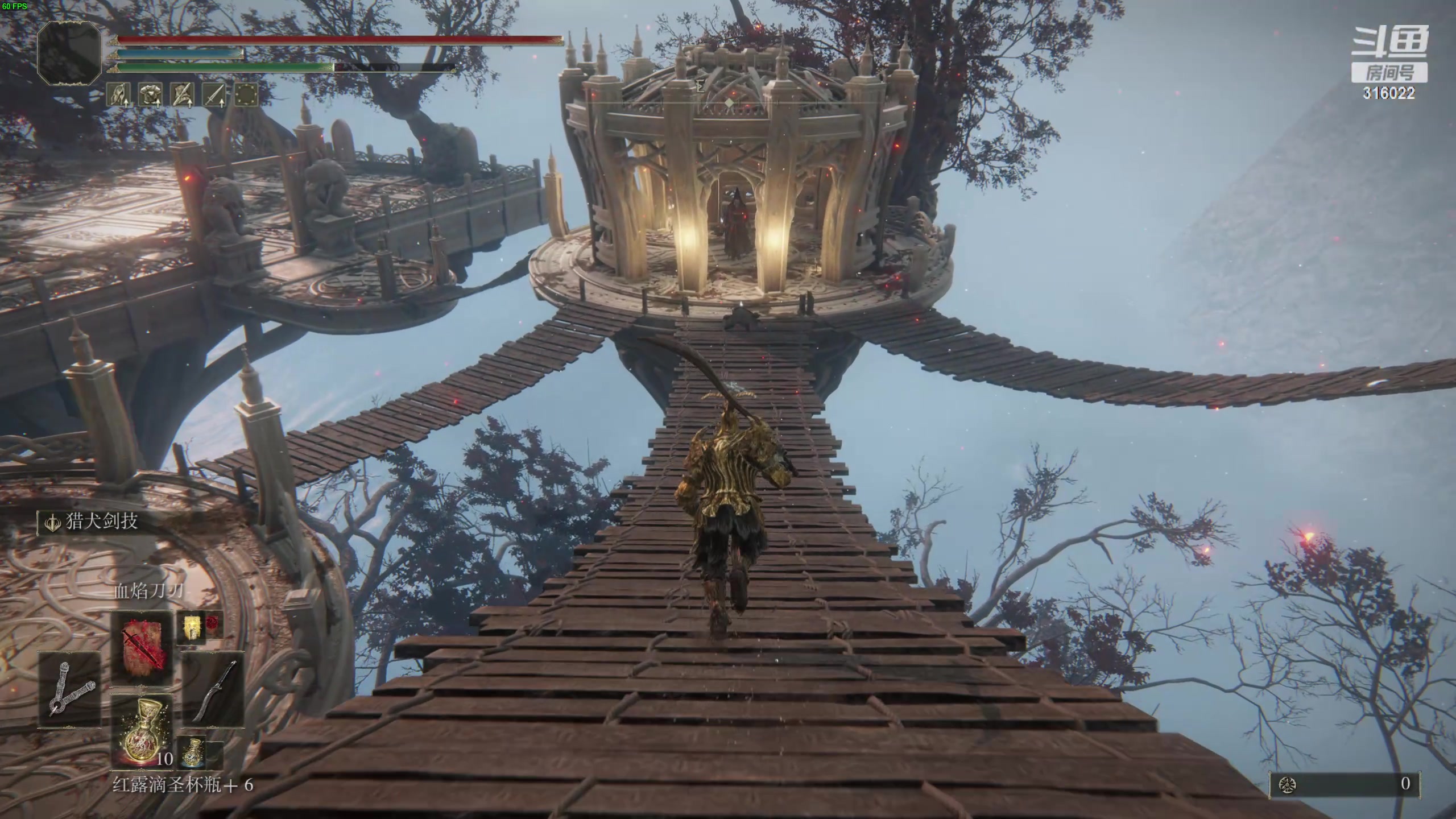 【2024-06-21 00点场】右手supking：今天赶上进度重启法环！！