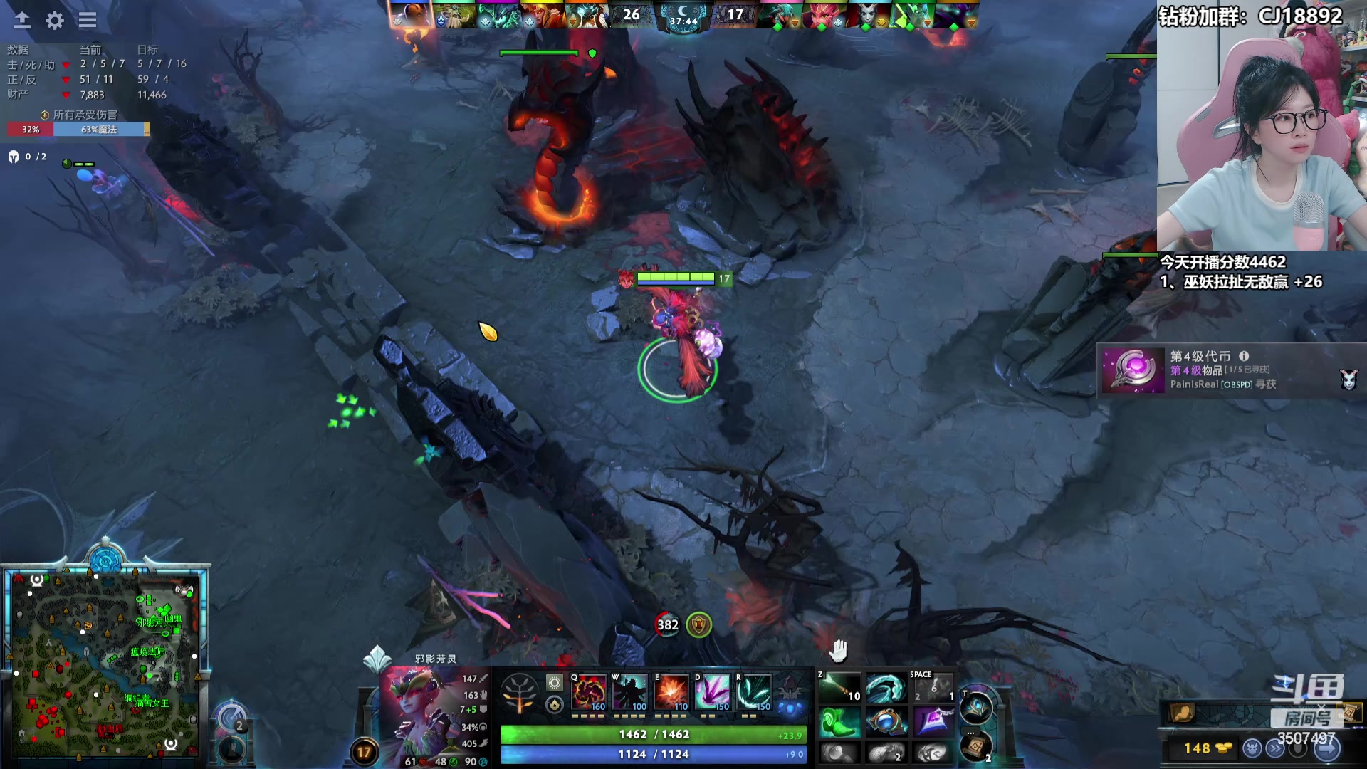 【2024-06-20 21点场】Amsssss：~~~又是一个美丽的夜晚~~~