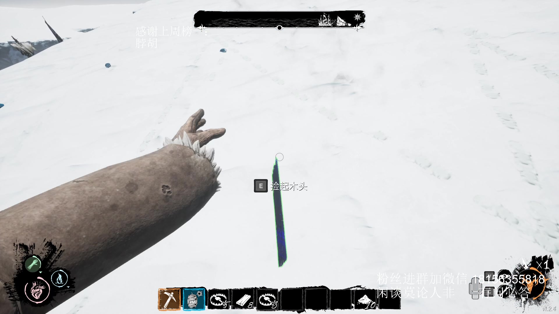 【2024-06-18 22点场】许言0407：许老板：恶魔猎手团本大秘境