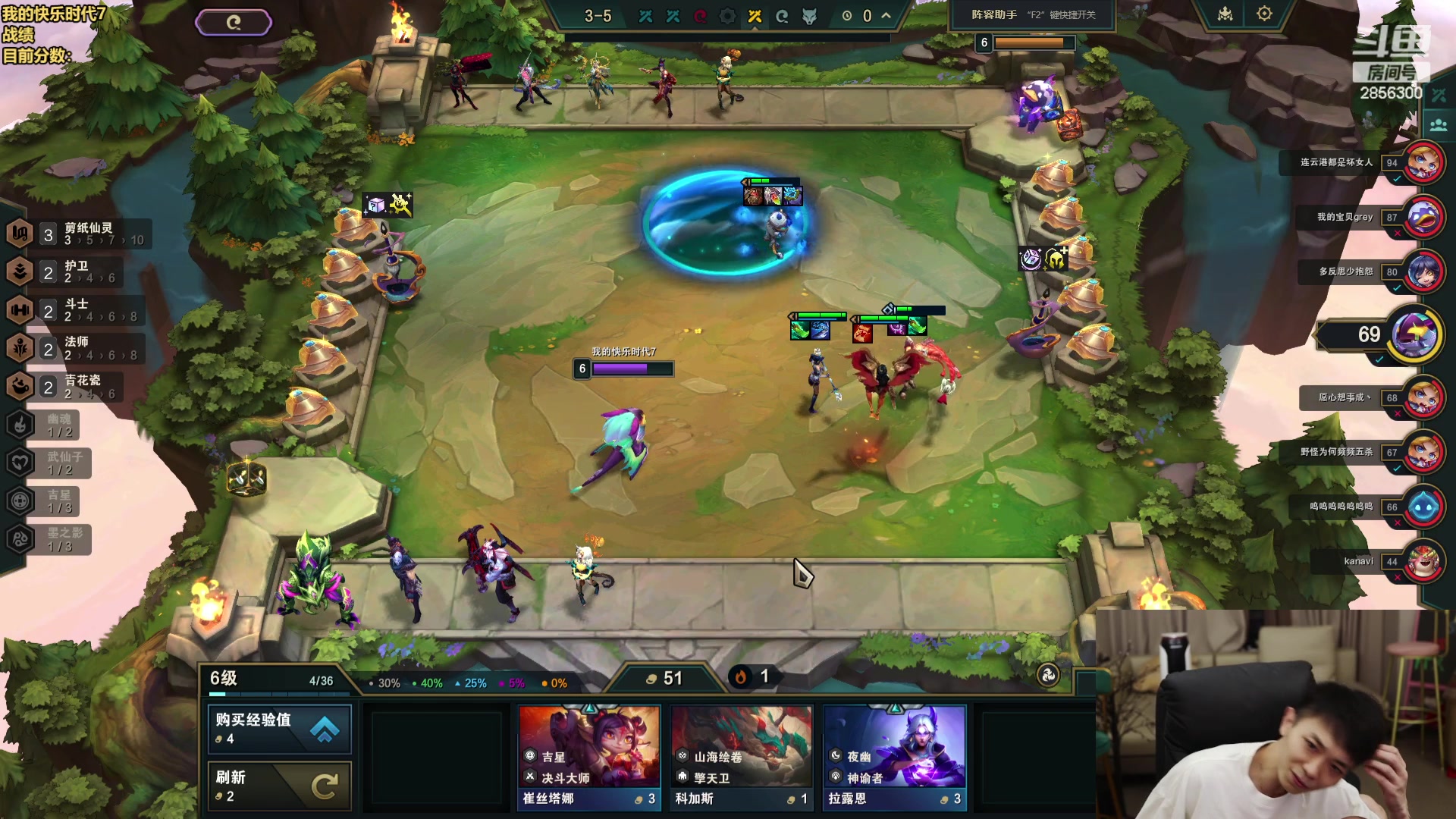 【2024-06-20 23点场】NB丶条皮兄弟：一天500分！