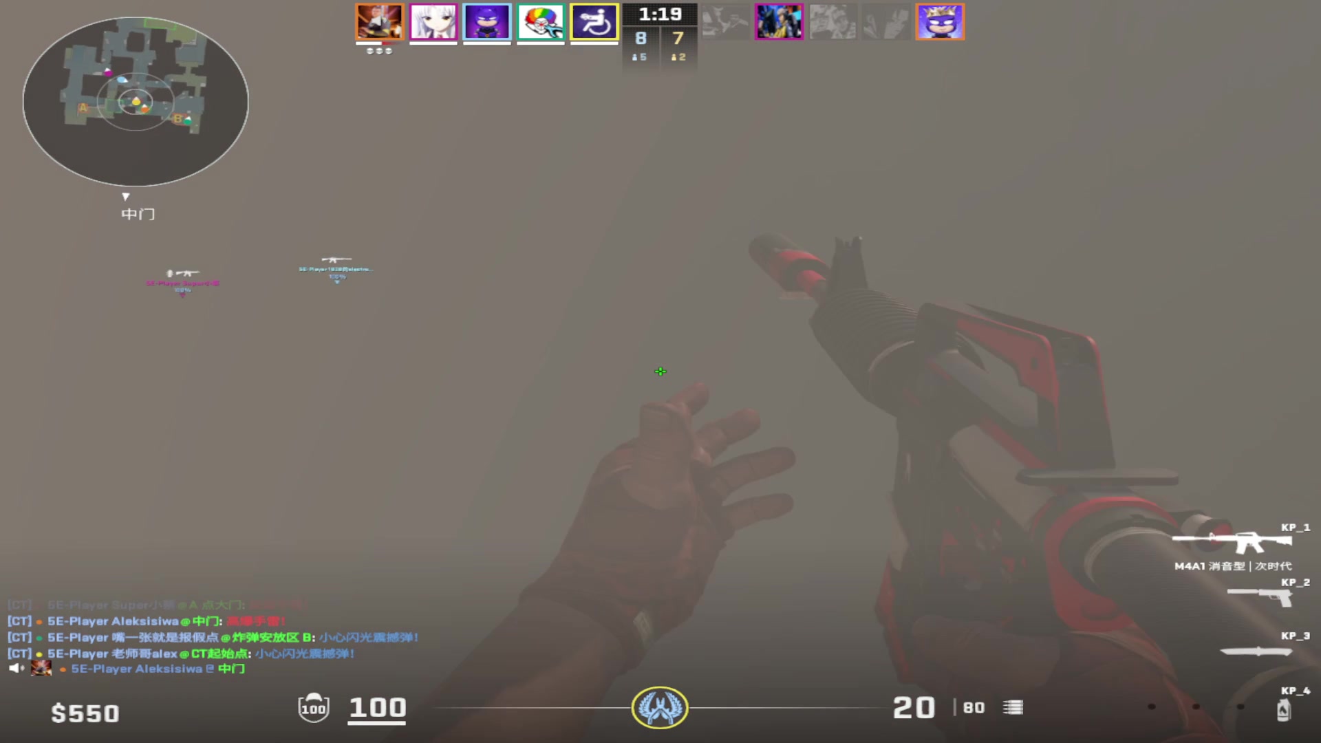 【2024-06-21 16点场】CSGO百岁三：是不是可以再次不下播挑战了？