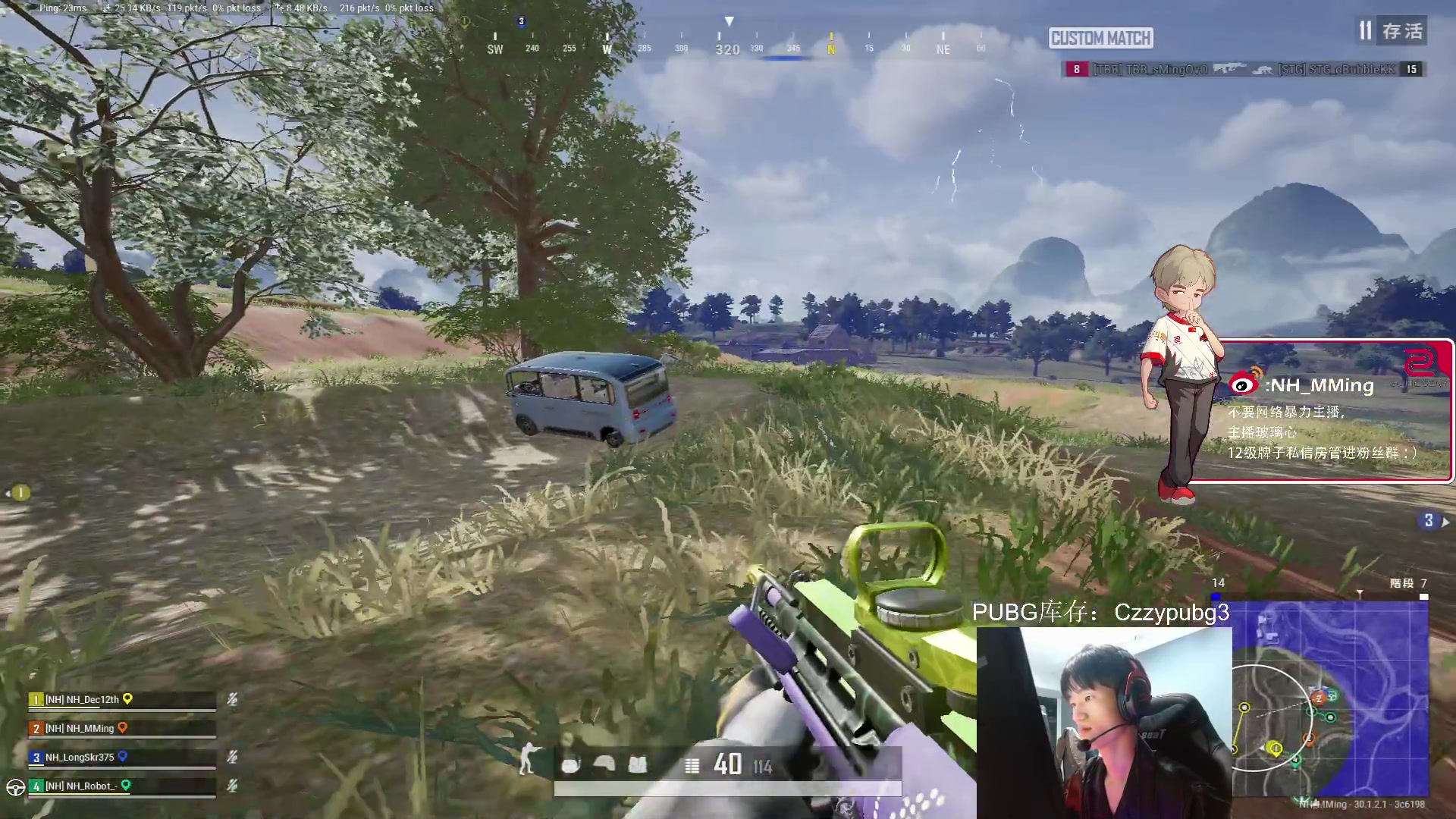 【2024-06-20 19点场】Newhappy明明：【双倍+1元】给点吧~~