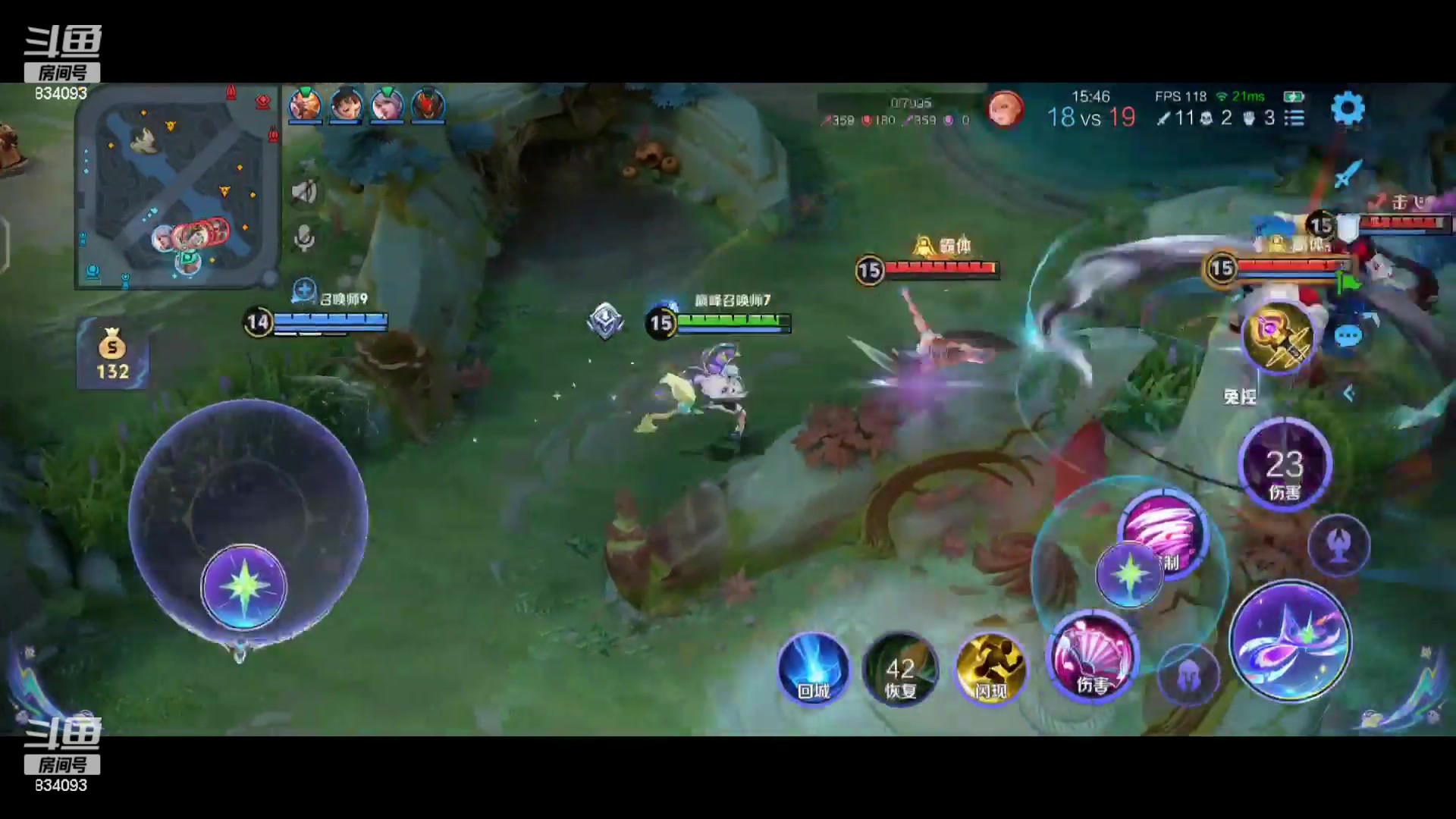 【2024-06-21 15点场】小飞Avery：国服小乔：小乔 甄姬 教学