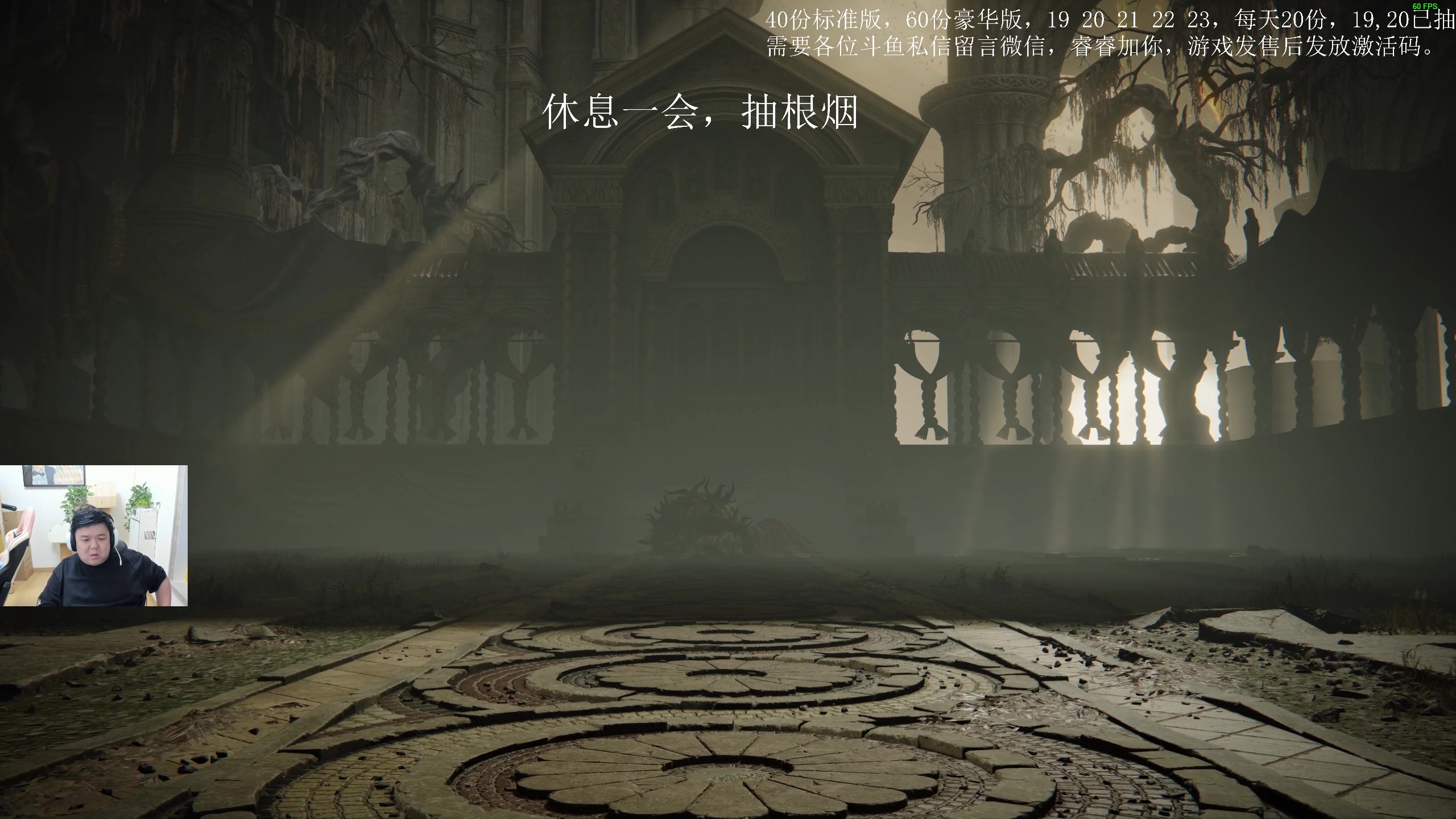 【2024-06-21 18点场】叫我老陈就好了：来这里开心就好！ 74960