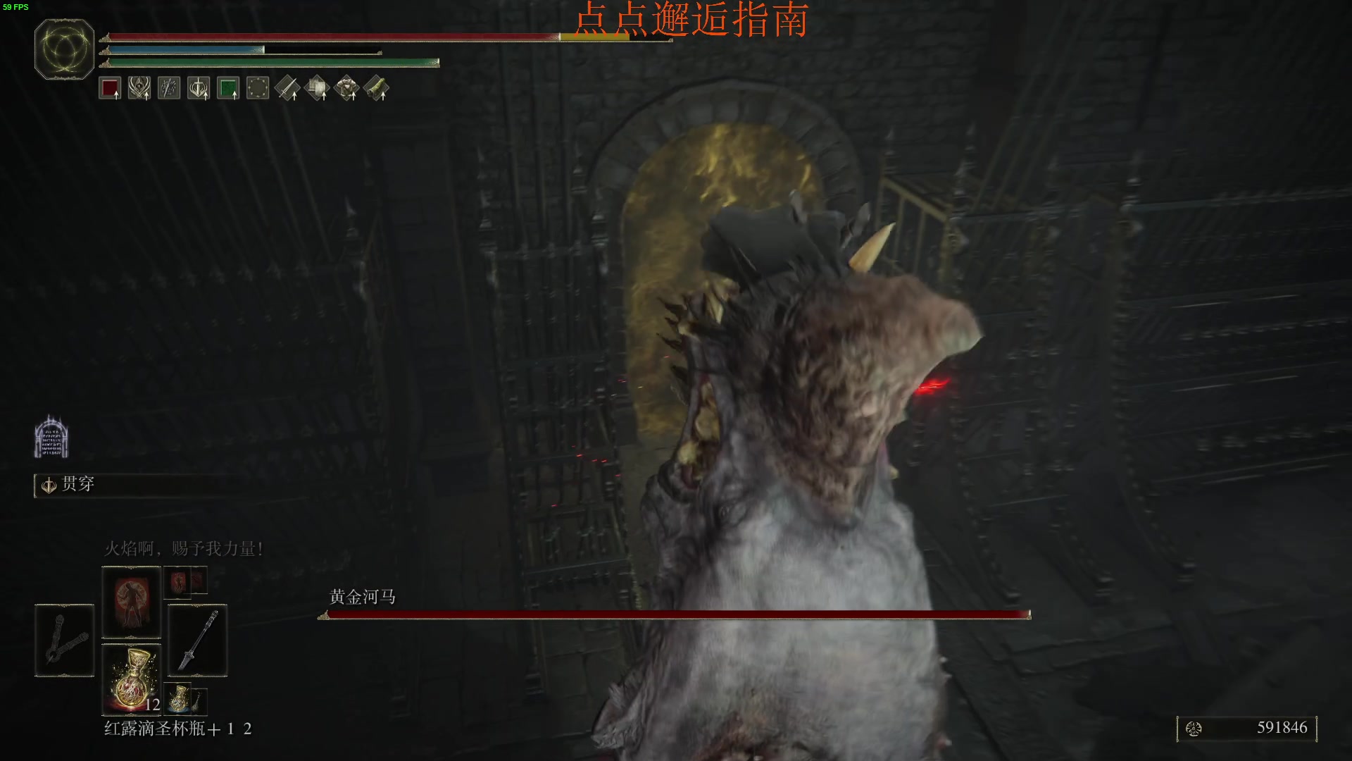 【2024-06-21 14点场】南枫阿i：随便玩玩！！ 3436094