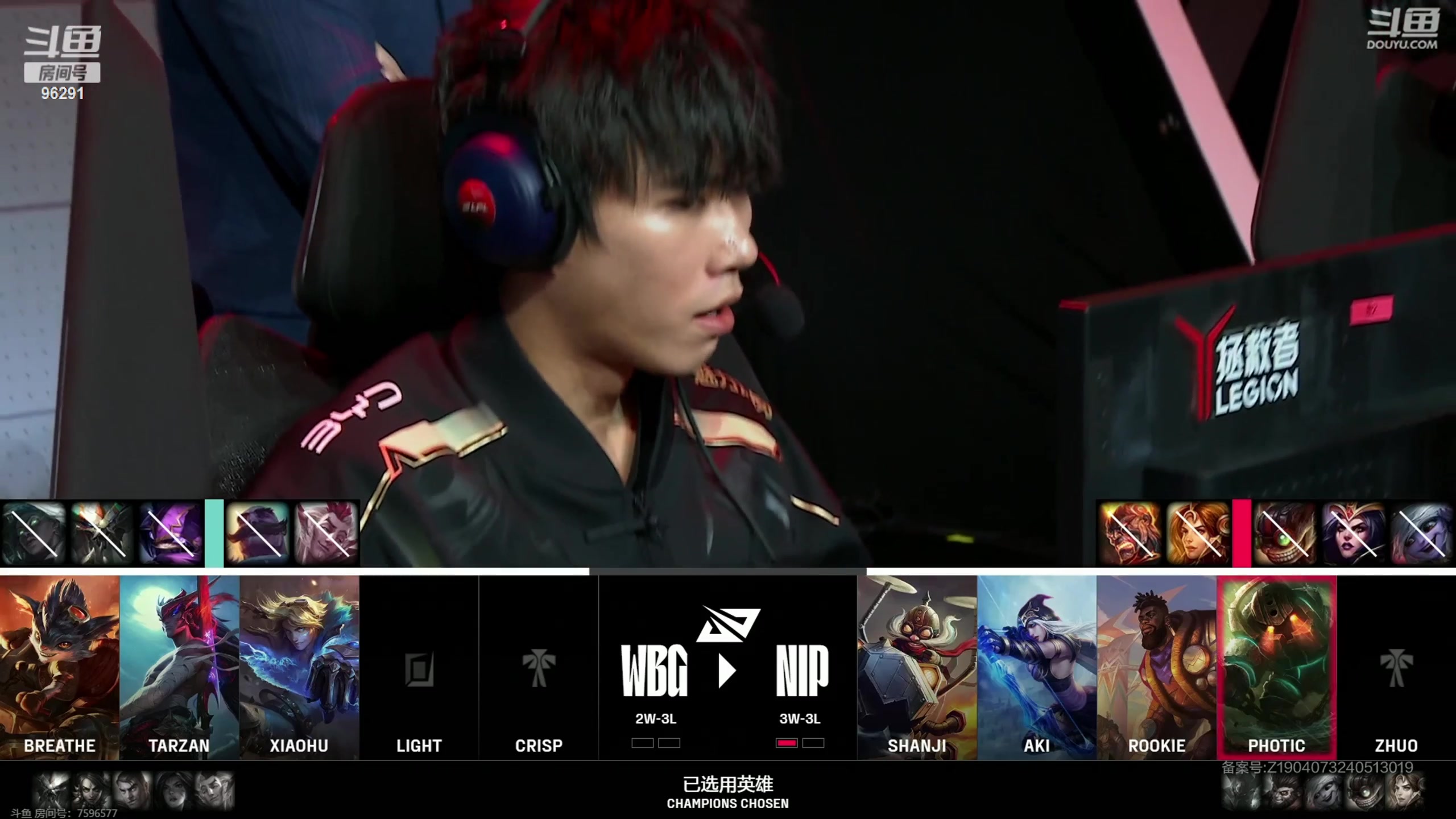 【2024-06-21 19点场】东北大鹌鹑：东北大鹌鹑 先看比赛 在玩版本答案