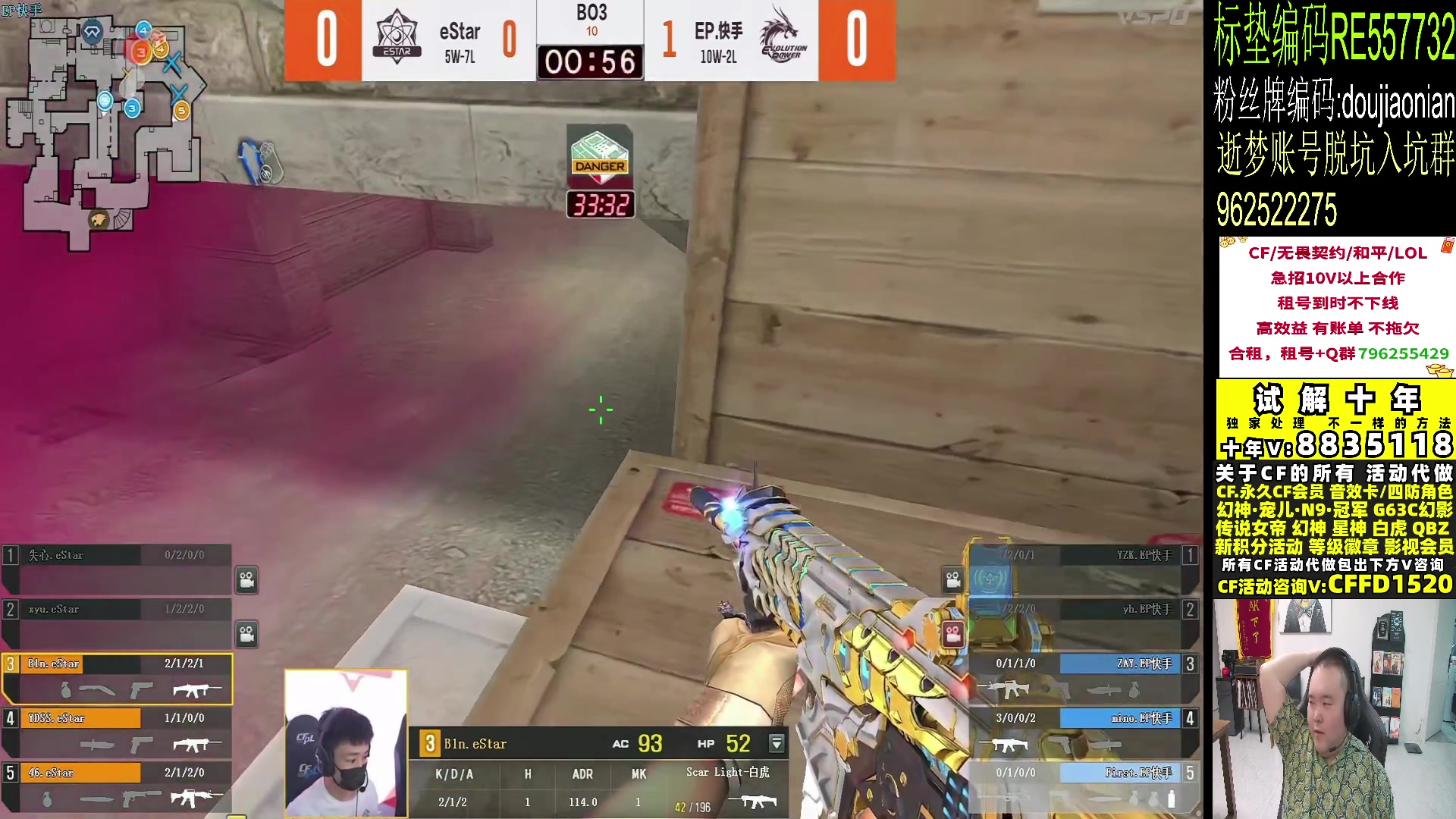 【2024-06-21 18点场】白鲨常旭DBQ：黄金双倍.每天开心快乐！