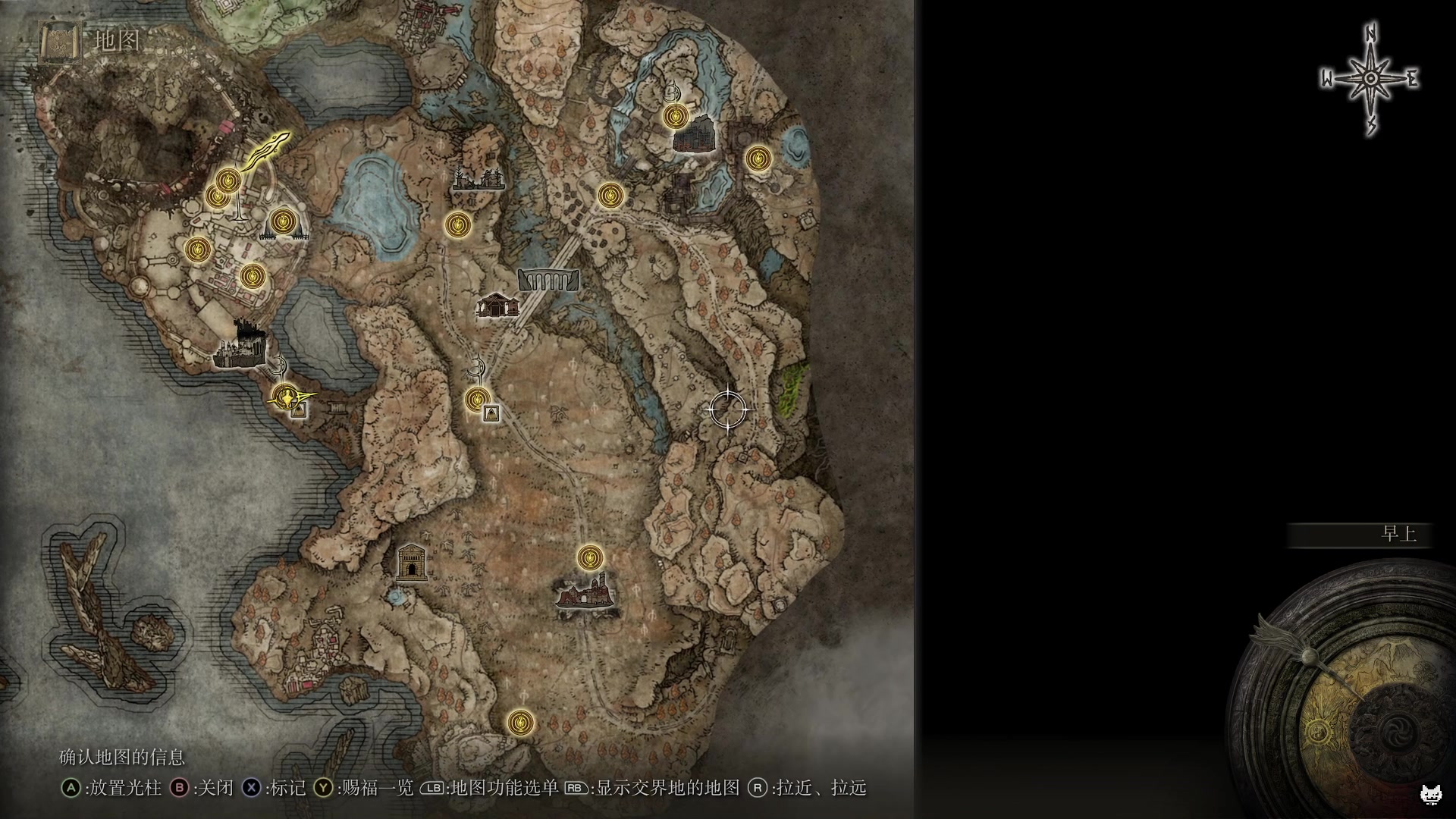 【2024-06-21 16点场】老猫CatGames：【Cat】老头环DLC 继续爆肝