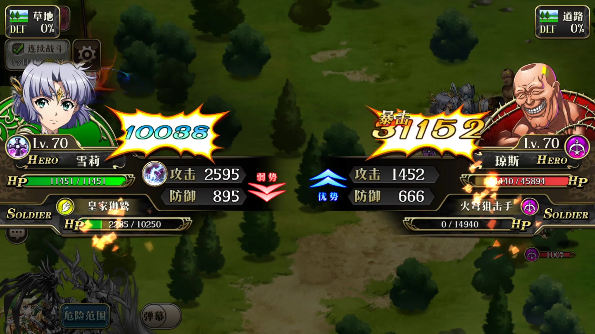 【2024-06-20 12点场】黑霄Cloud：鸣潮+卡丘+手游+PS4随便玩玩