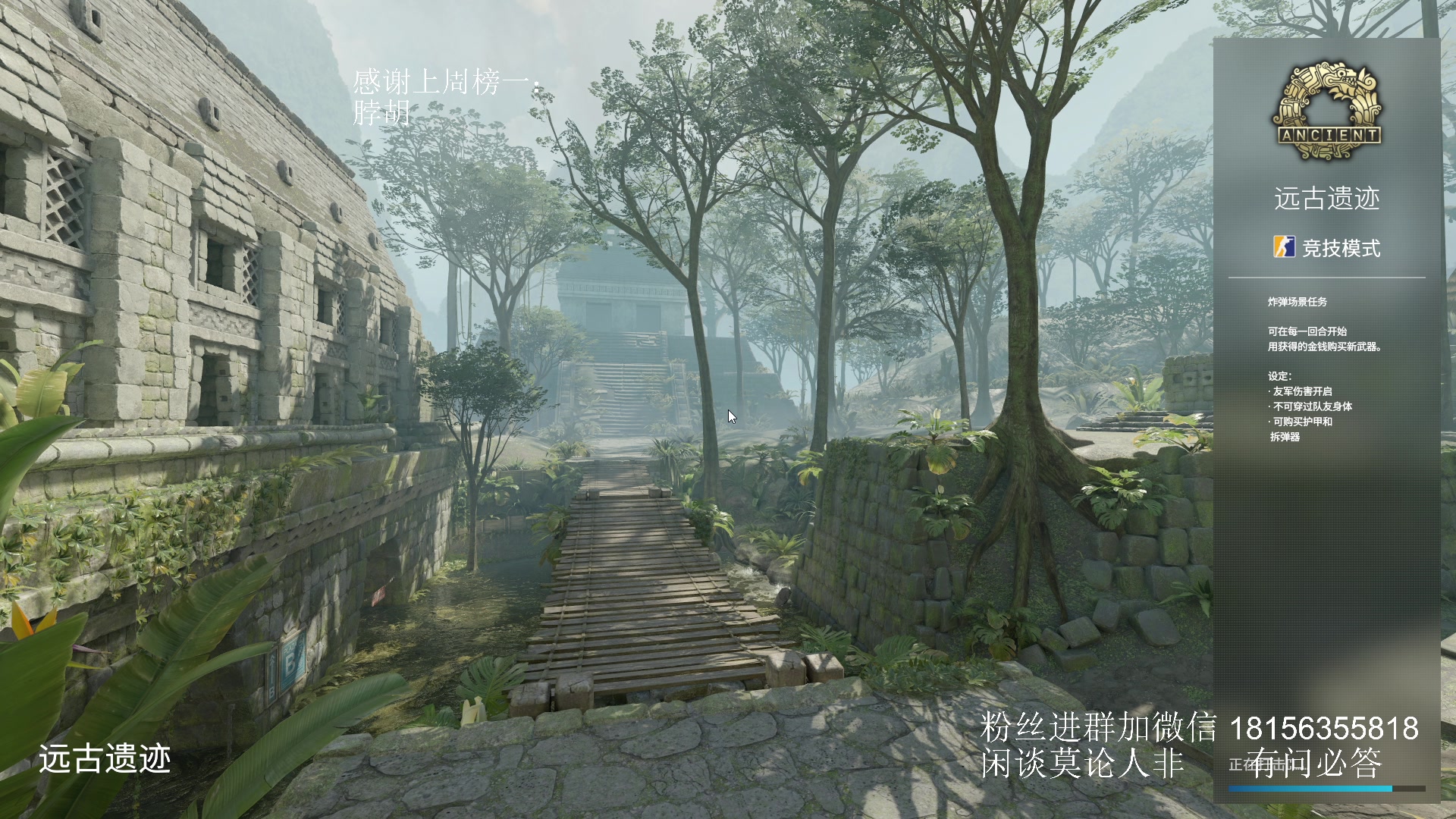 【2024-06-19 00点场】许言0407：许老板：恶魔猎手团本大秘境