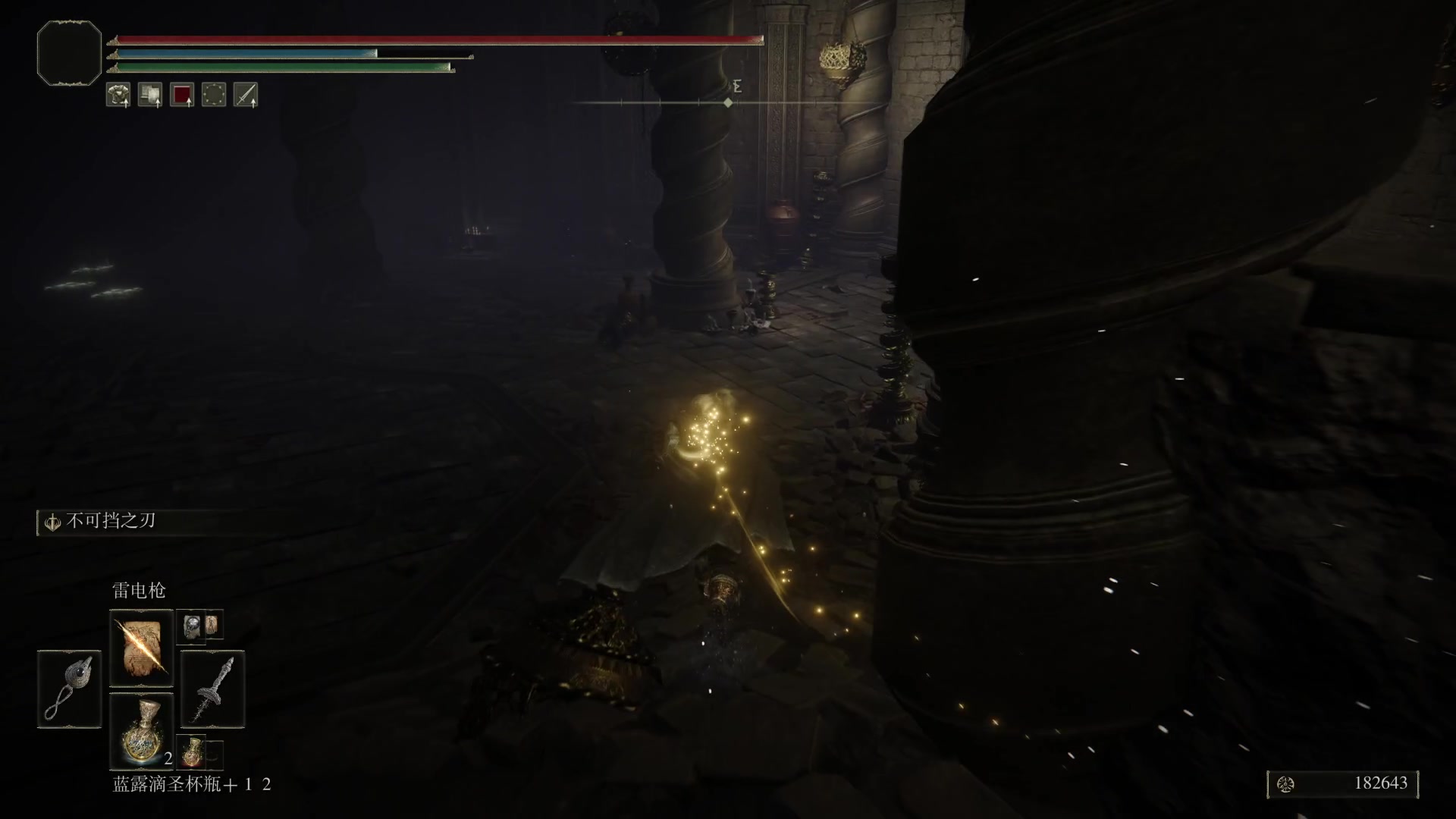 【2024-06-21 18点场】戴老六：今天打锦鲤杯 5分钟延迟