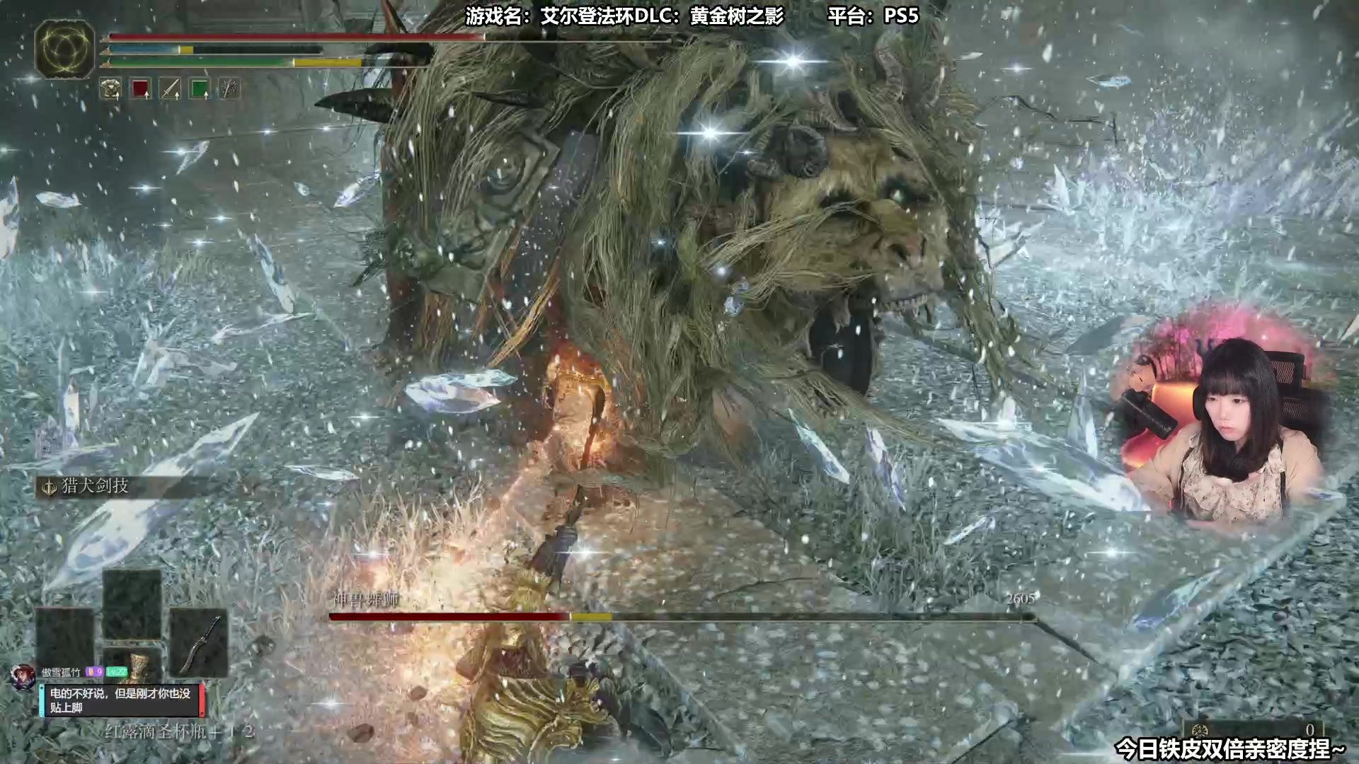 【2024-06-21 11点场】甜心战士：今日铁皮双倍亲密度捏~