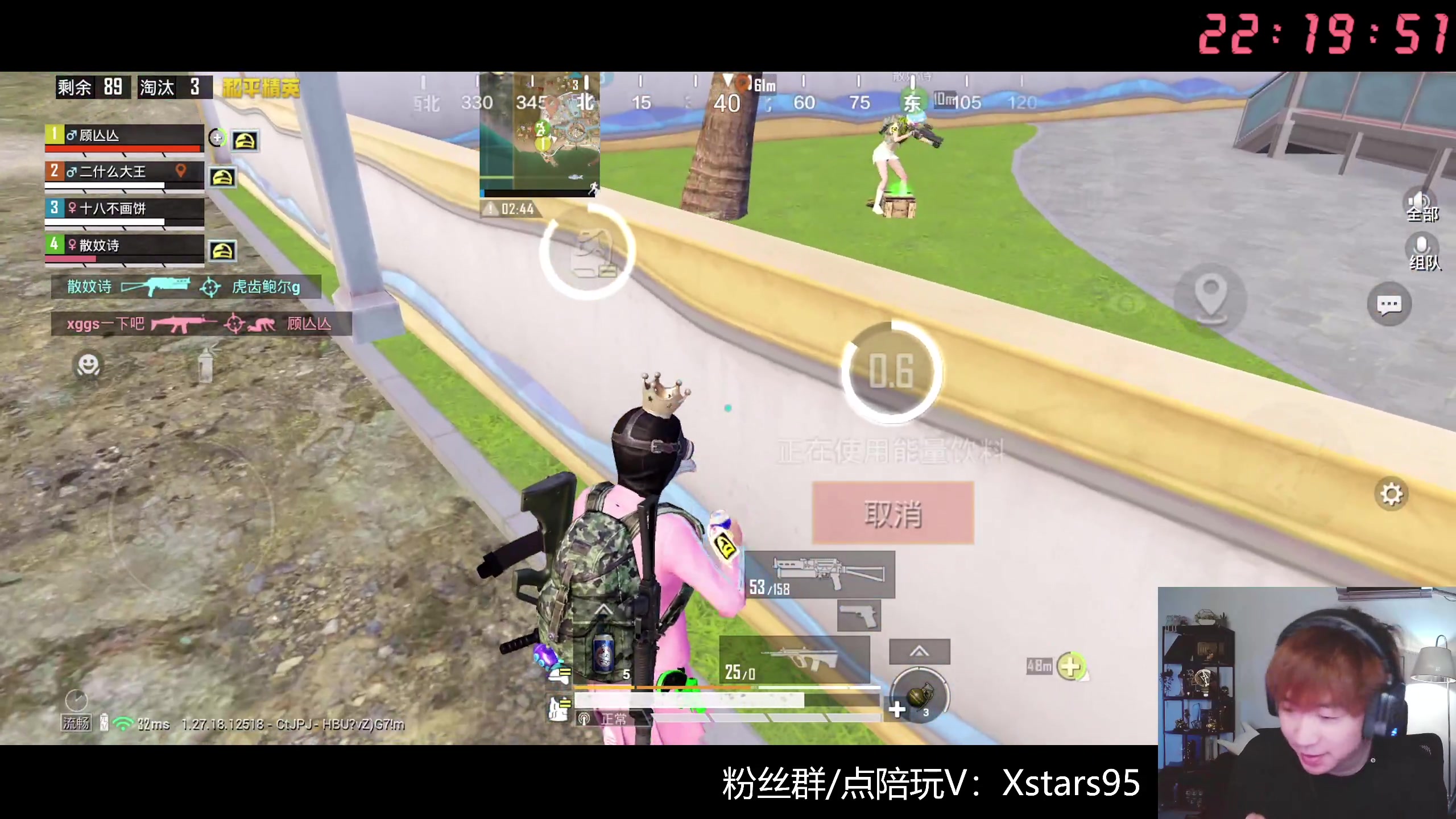 【2024-06-20 21点场】Dy花老湿：【手机荣光】