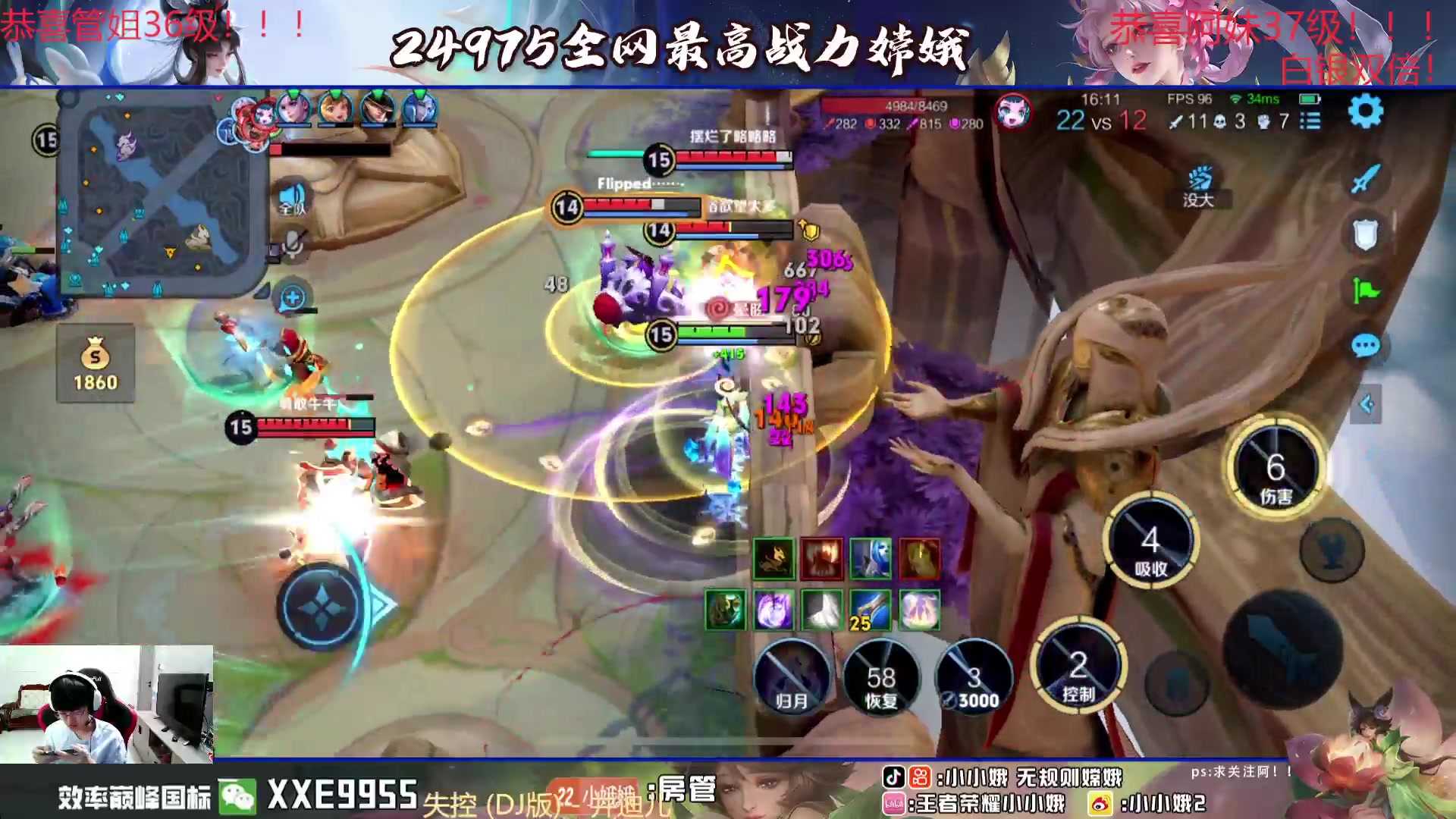 【2024-06-21 15点场】小小娥1：已老实，求放过2400！！！