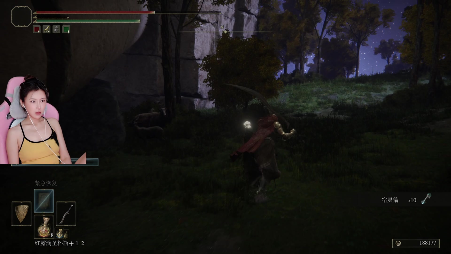 【2024-06-20 23点场】十三三三：⭐黄金树还有一天！