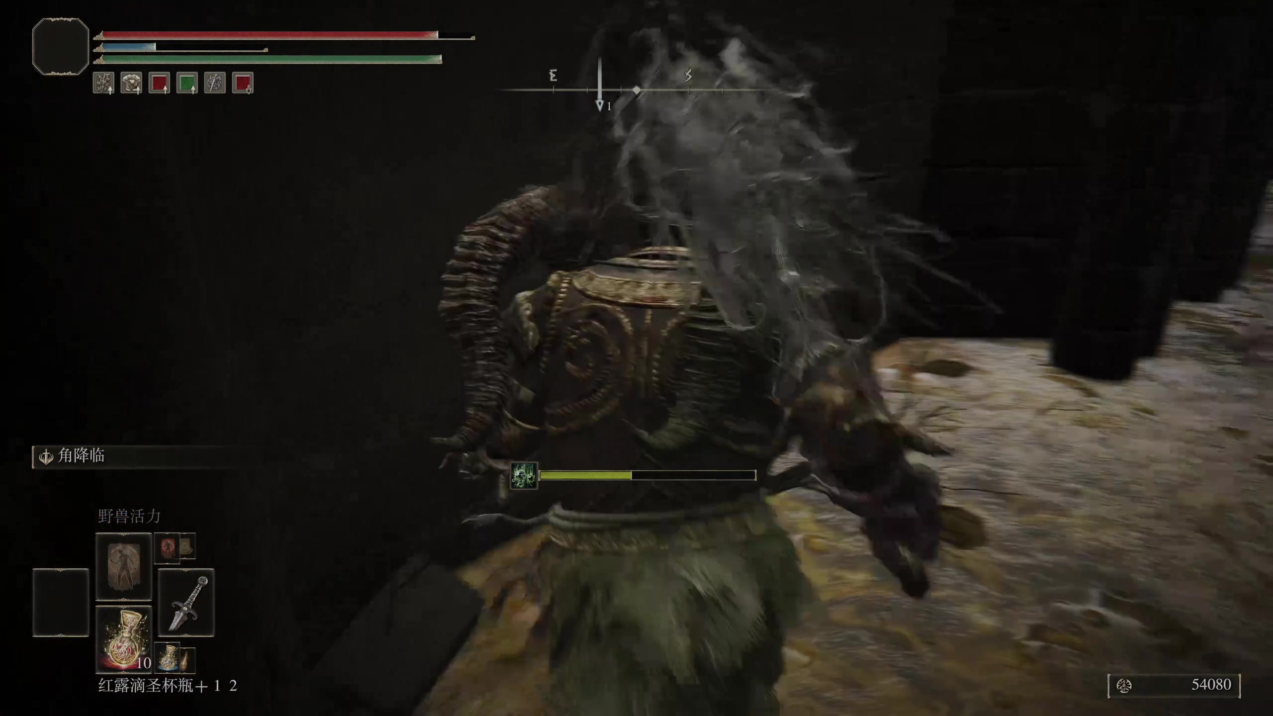 【2024-06-21 03点场】章随便先生：褪色者 出发吧。