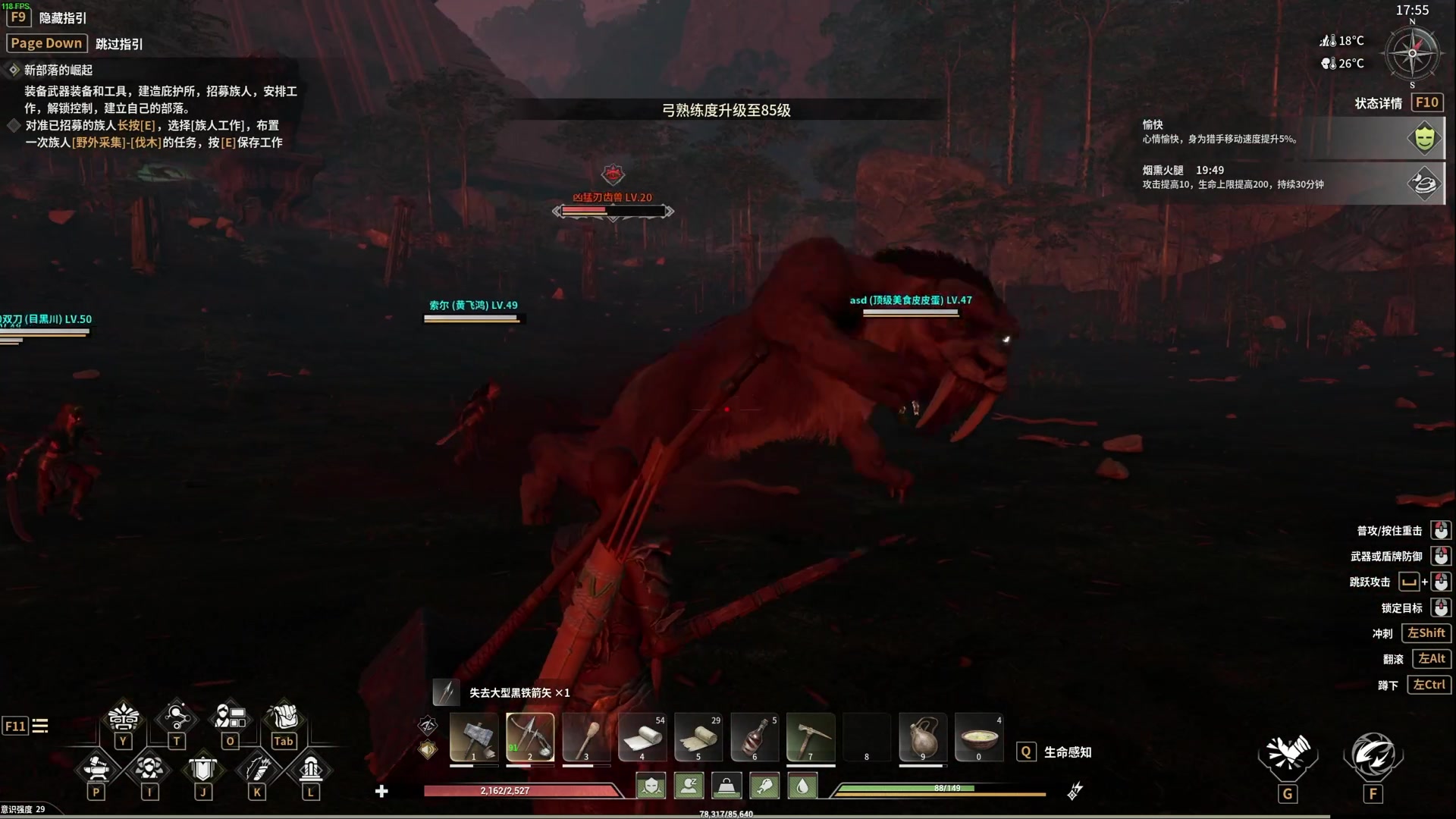 【2024-06-18 11点场】TYF唐亦风：蹲起做惨了 150008