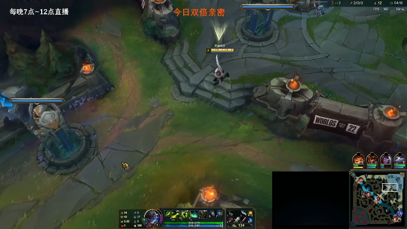 【英雄联盟】主播油条的精彩时刻 20240621 00点场
