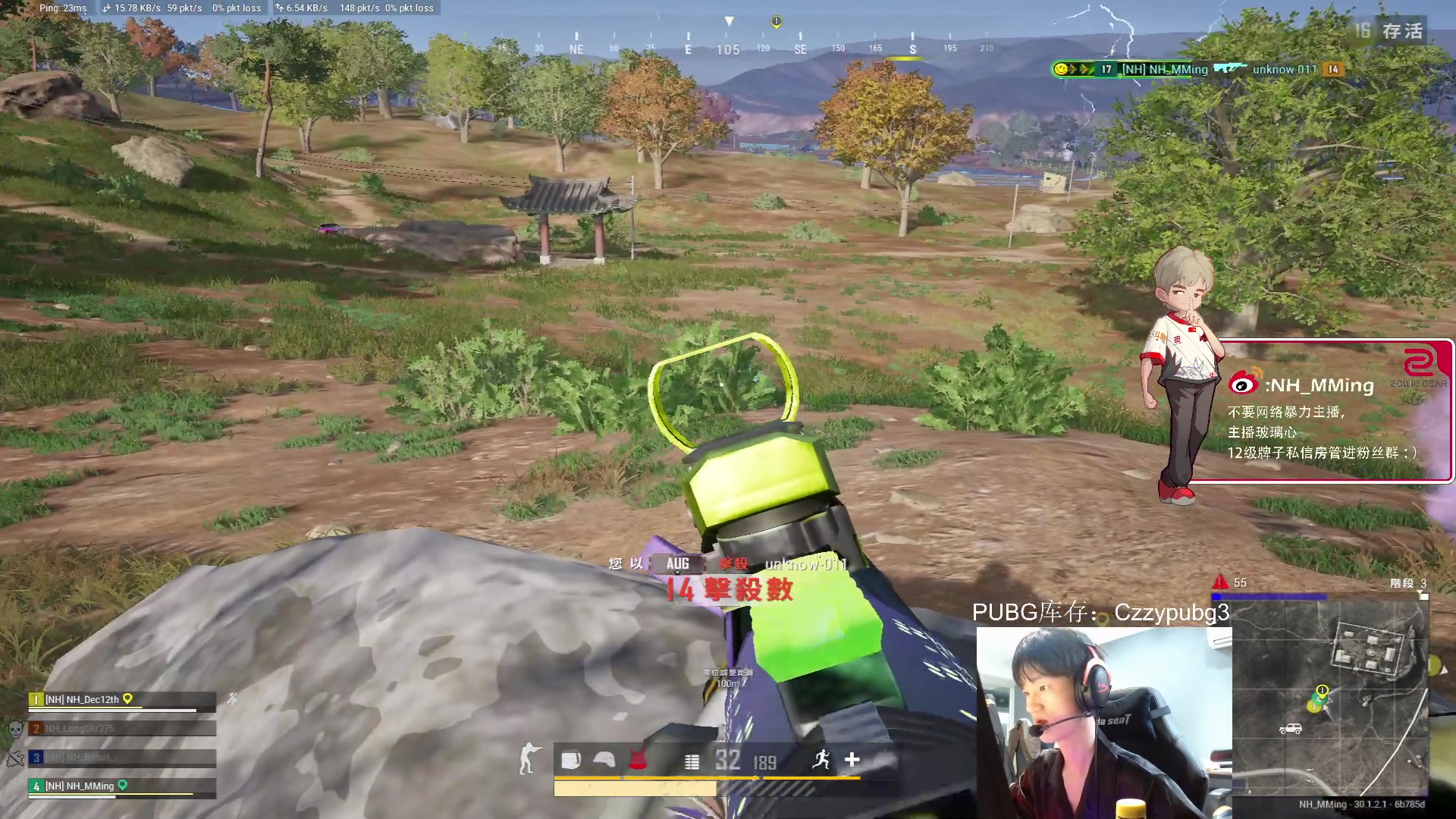 【2024-06-20 15点场】Newhappy明明：【双倍+1元】给点吧~~