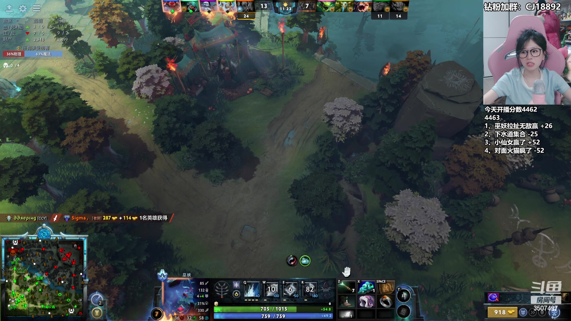 【2024-06-20 23点场】Amsssss：~~~又是一个美丽的夜晚~~~