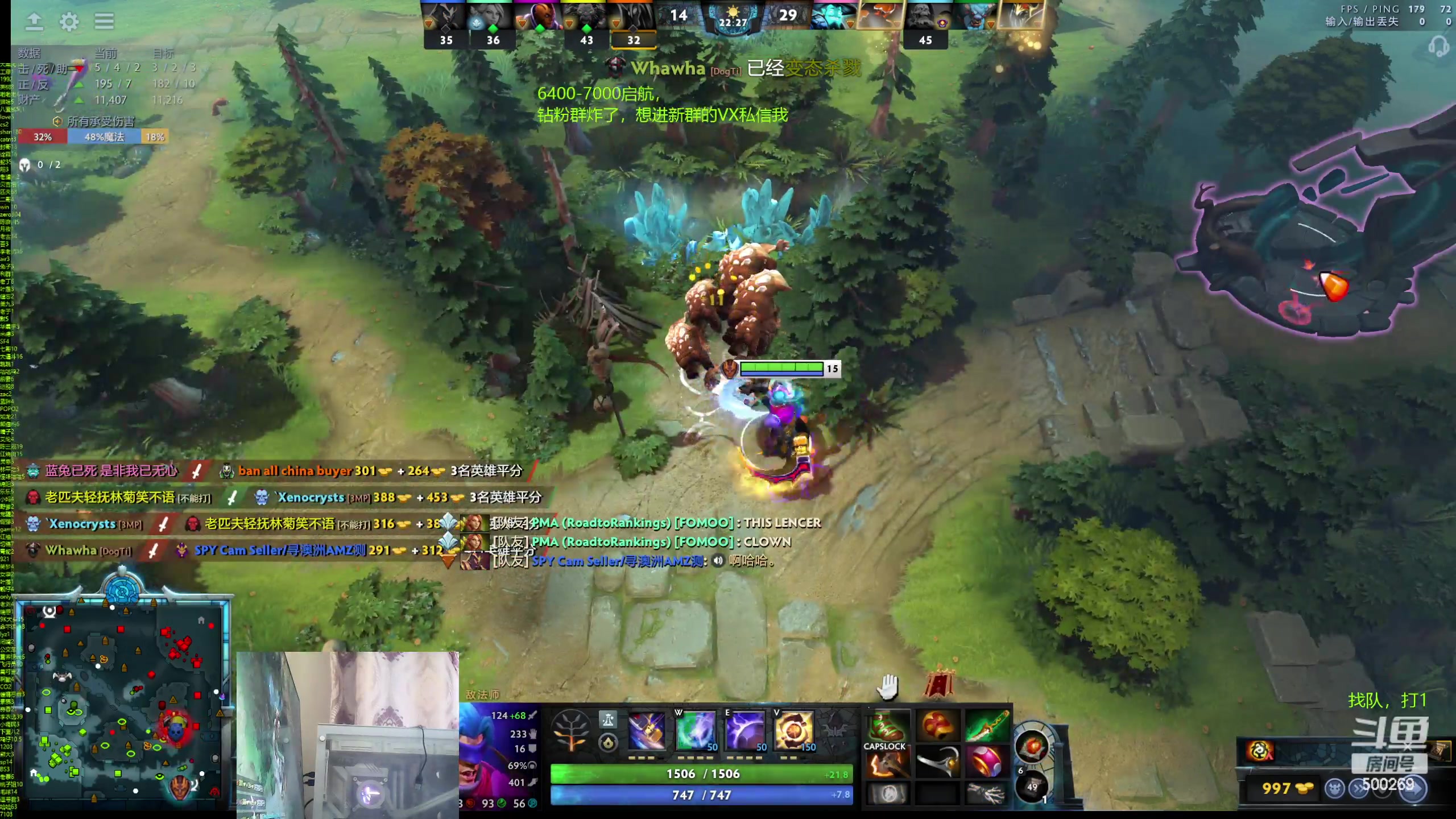 【2024-06-18 15点场】ok林仔：你懂1号位吗？