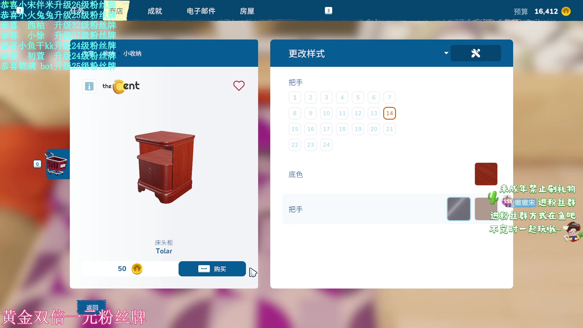 【2024-06-20 17点场】小小宋OAO：✨小小宋✨开心快乐每一天！