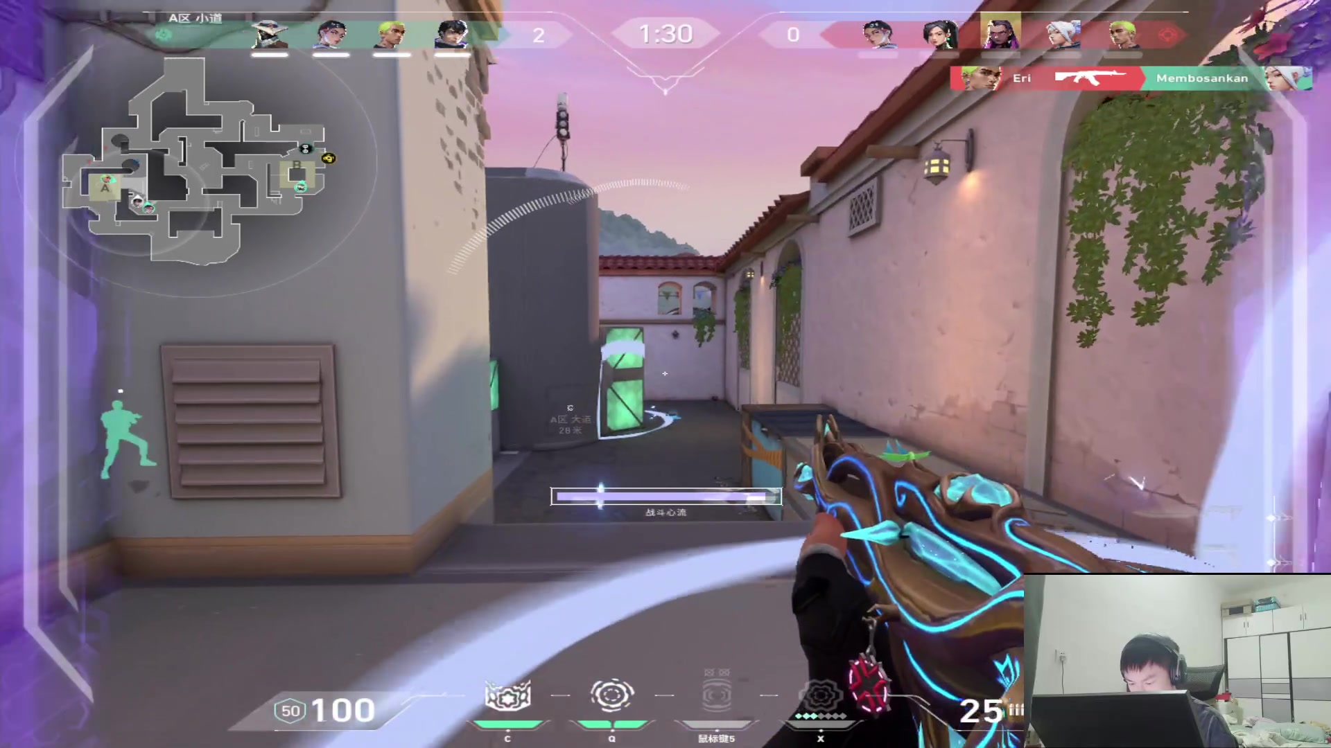 【2024-06-21 01点场】imxiaoxin：【✘-✘】晚上密室冲 亲密度9倍！