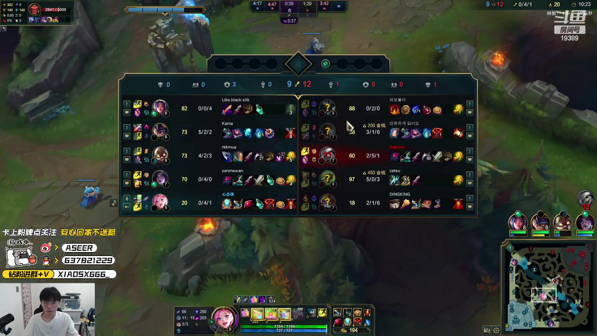 【2024-06-20 21点场】预言家lol：晚上好随便玩玩 19389