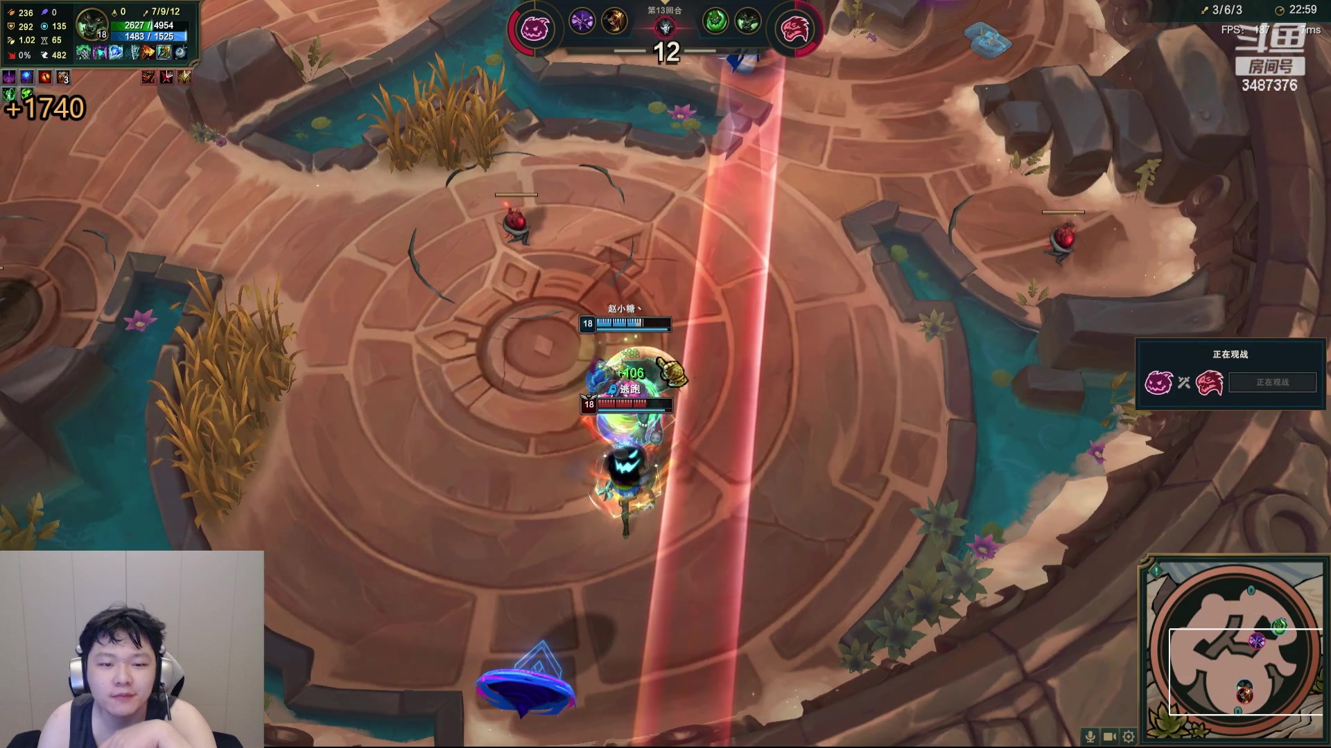 【2024-06-20 21点场】辛巴imb丶丶：16人斗魂 战斗 爽！