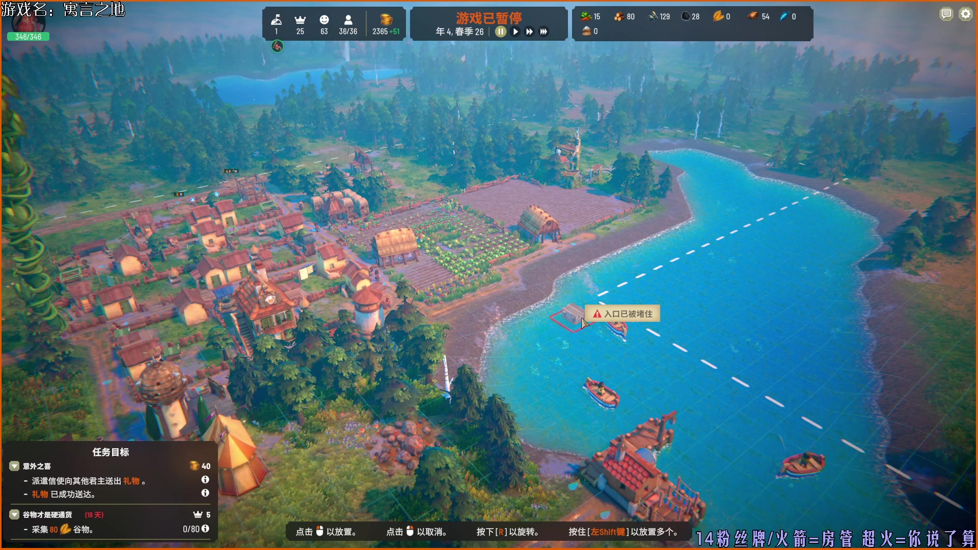 【2024-06-15 19点场】东方不败Athena：东方：先寓言之地后灵魂面甲！