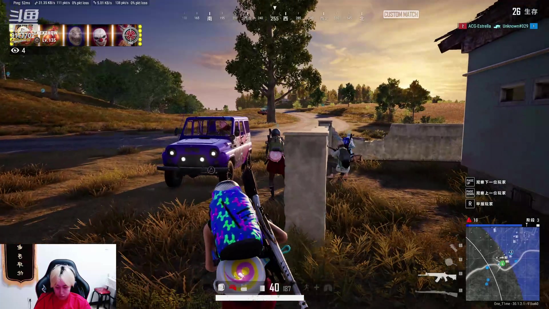 【2024-06-20 23点场】浅笑Giao：来咯来咯 一会pubg水友赛