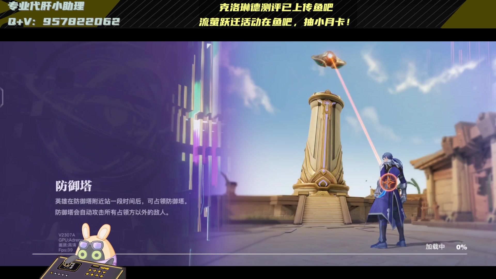 【2024-06-16 17点场】月光大魔王丶：【月瓜】来一起吃鸡！