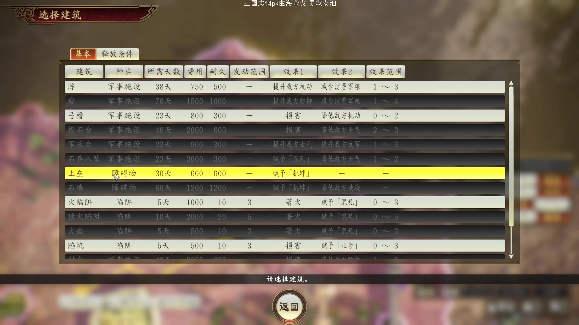 【2024-06-21 17点场】阿良林暦：快乐每一天~ 1314213
