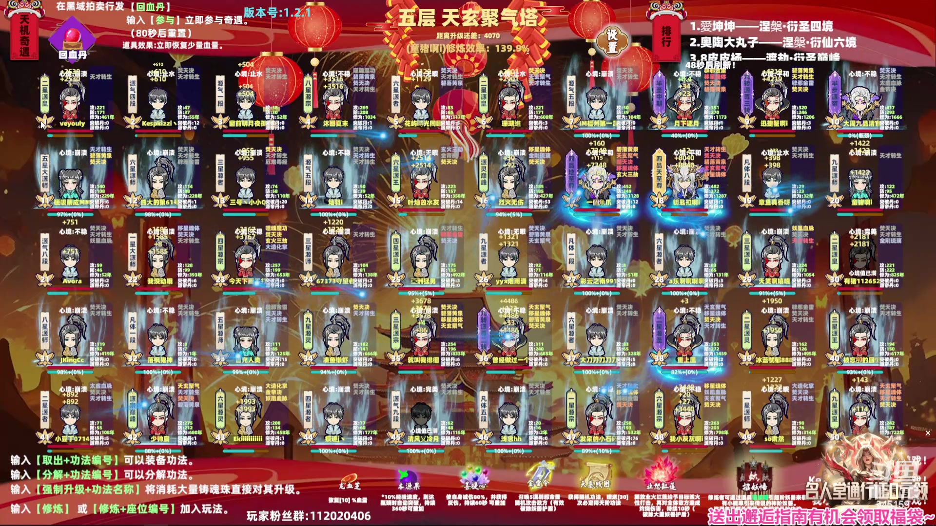 【2024-06-21 15点场】童猪啊i：【钻石双倍】下午4点半！