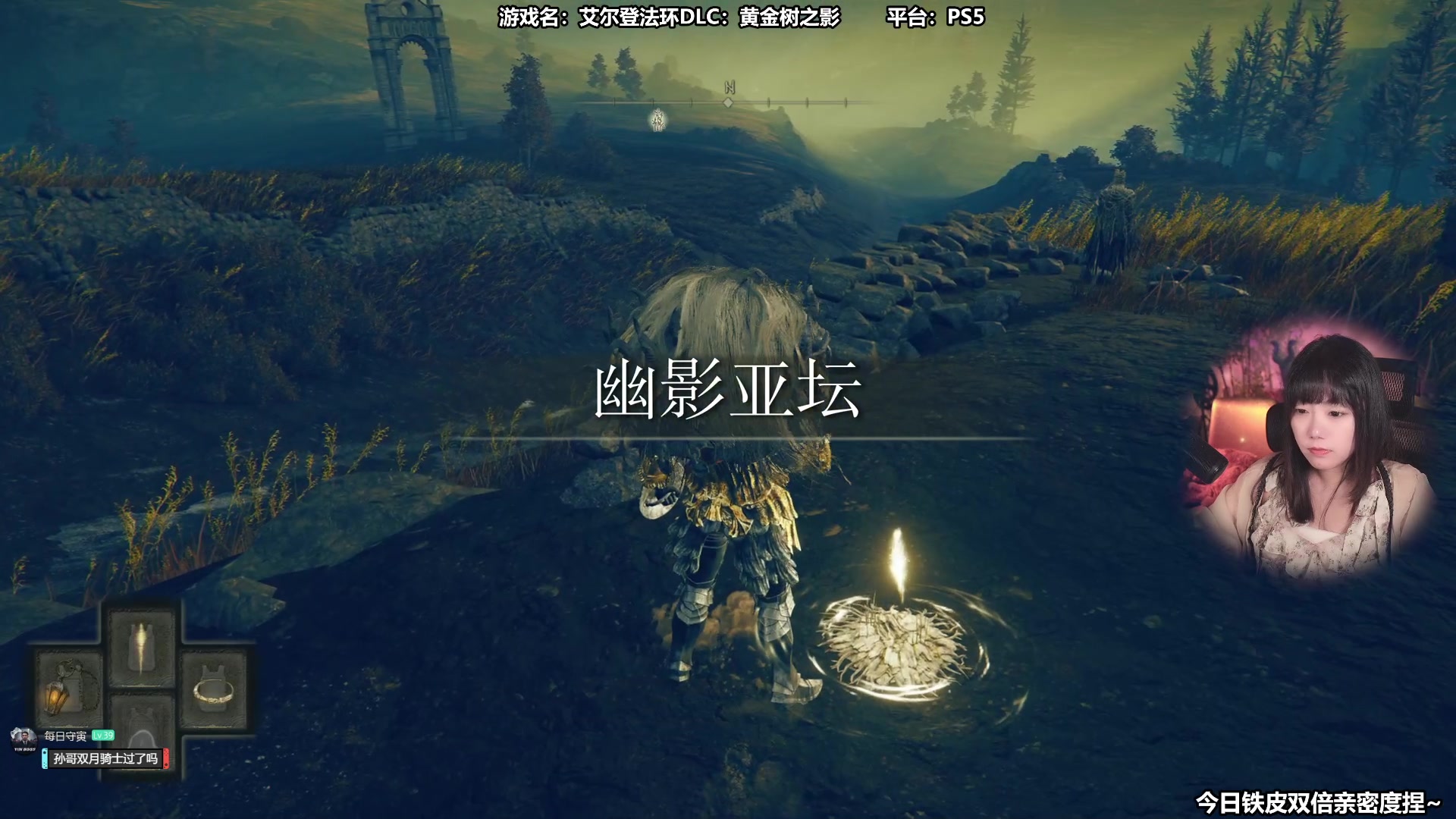 【2024-06-21 15点场】甜心战士：今日铁皮双倍亲密度捏~