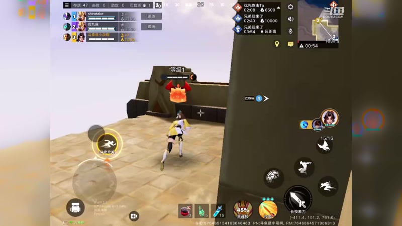 【2024-6-20 22点场】是小段啊:一起玩吗宝贝