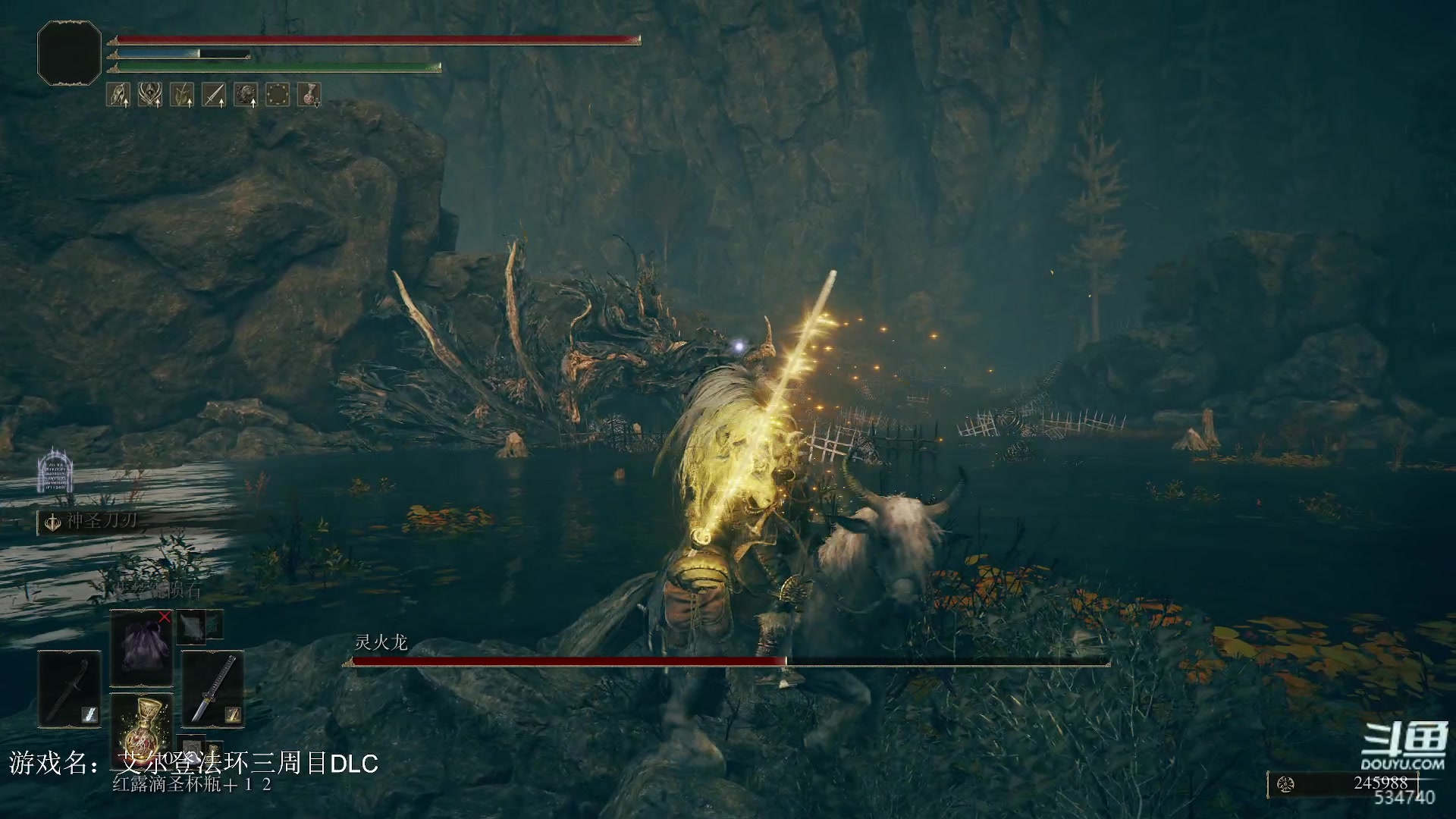 【2024-06-21 15点场】丨马老六丨：【六神】游戏室