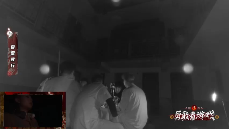 【2024-06-21 21点场】OrangebabyOAO：去勇敢者啦！