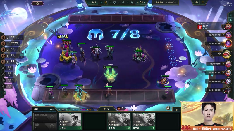 【2024-06-21 17点场】阿豪ei：4v4训练赛！7421029